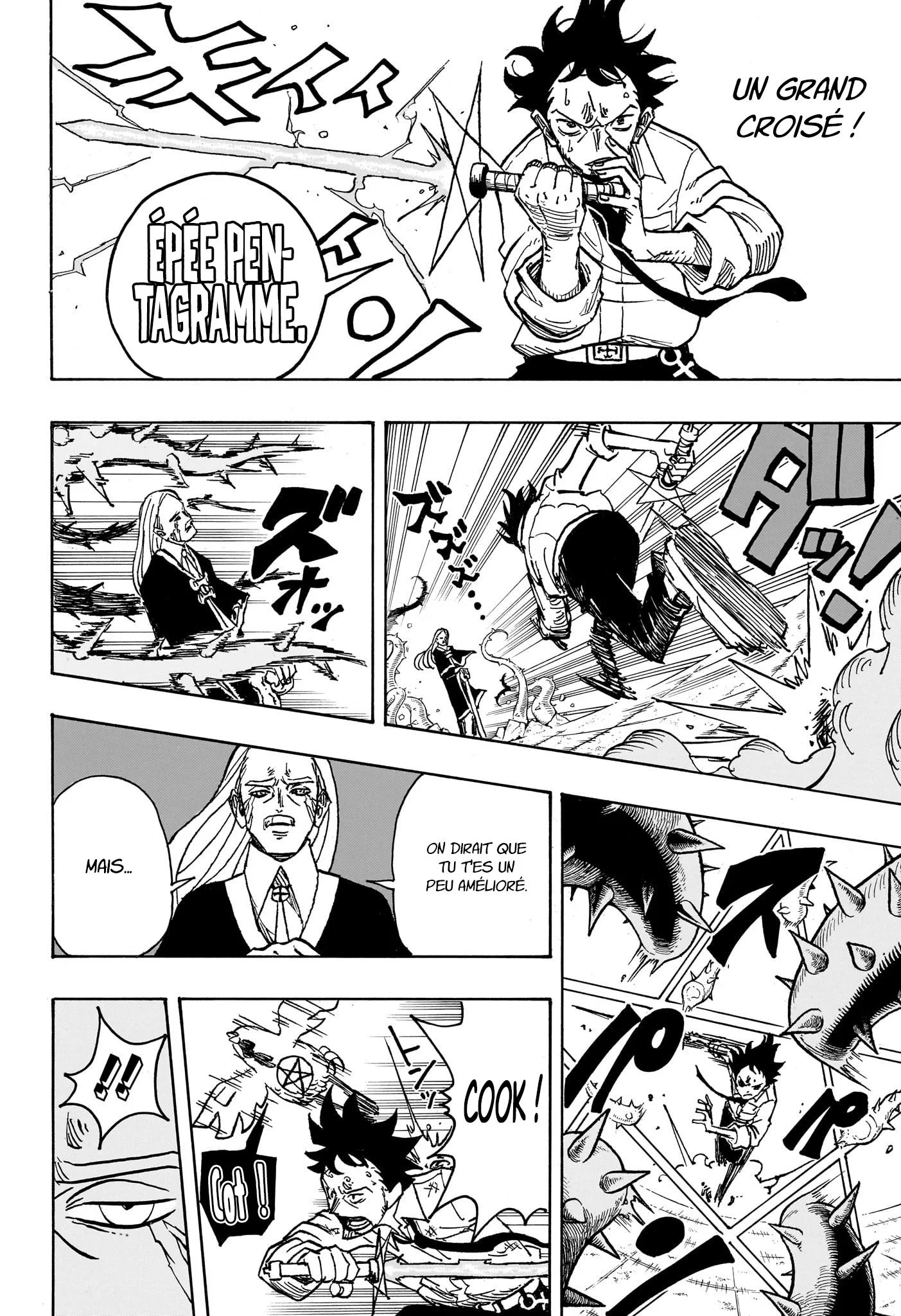 Chapter Image 371