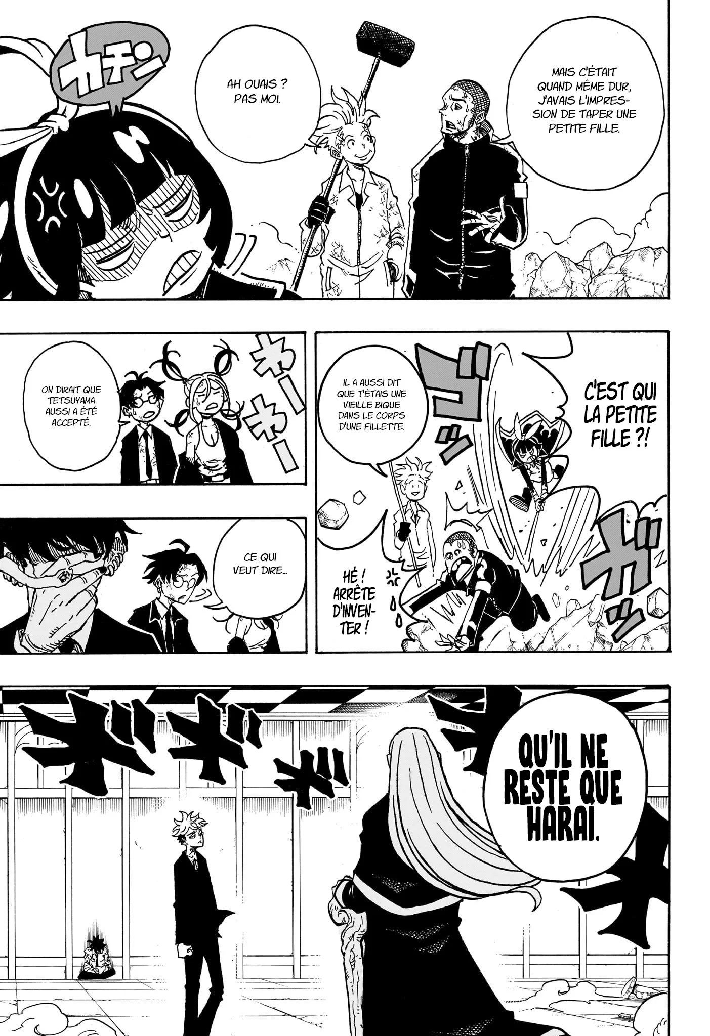 Chapter Image 260