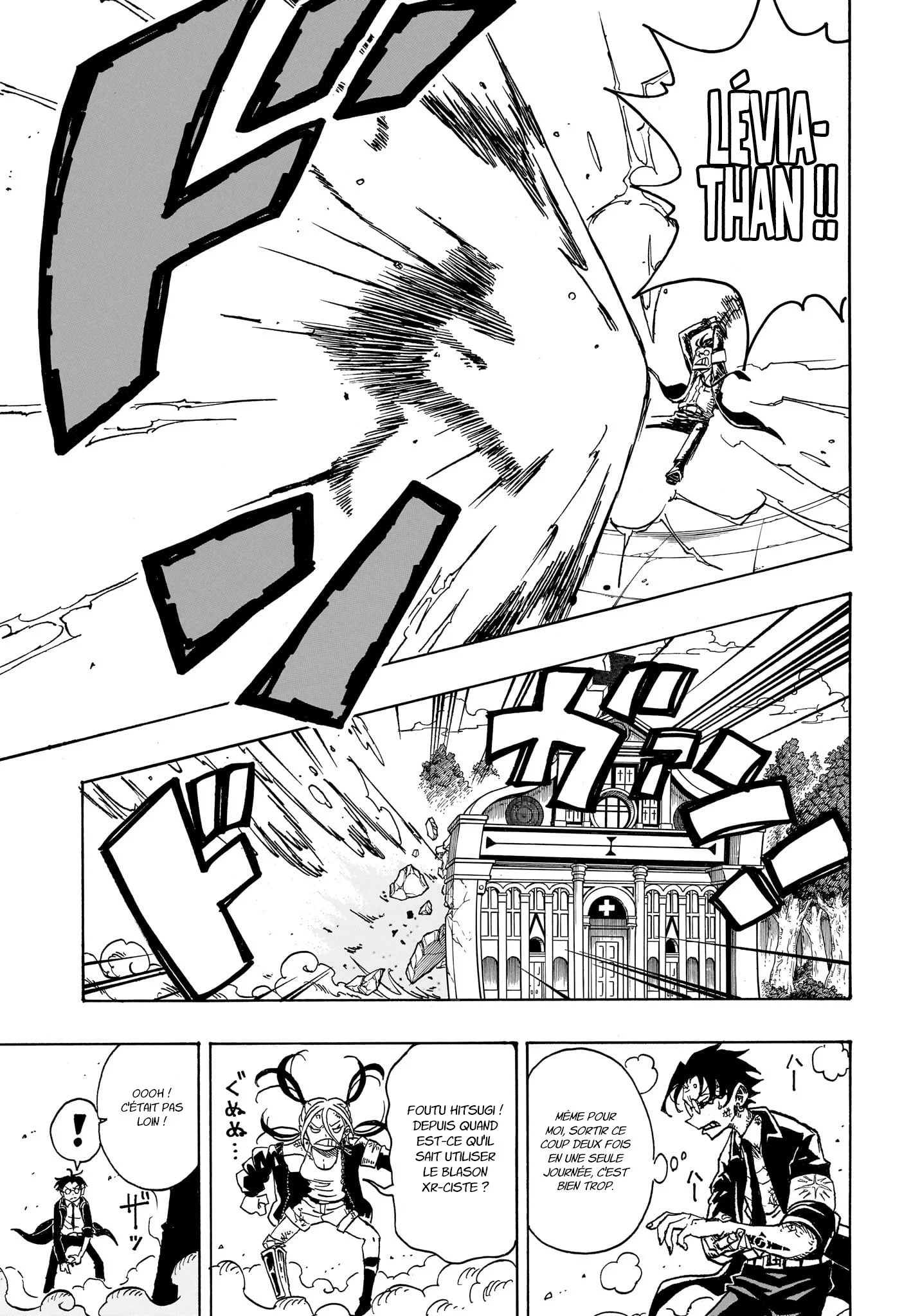 Chapter Image 112