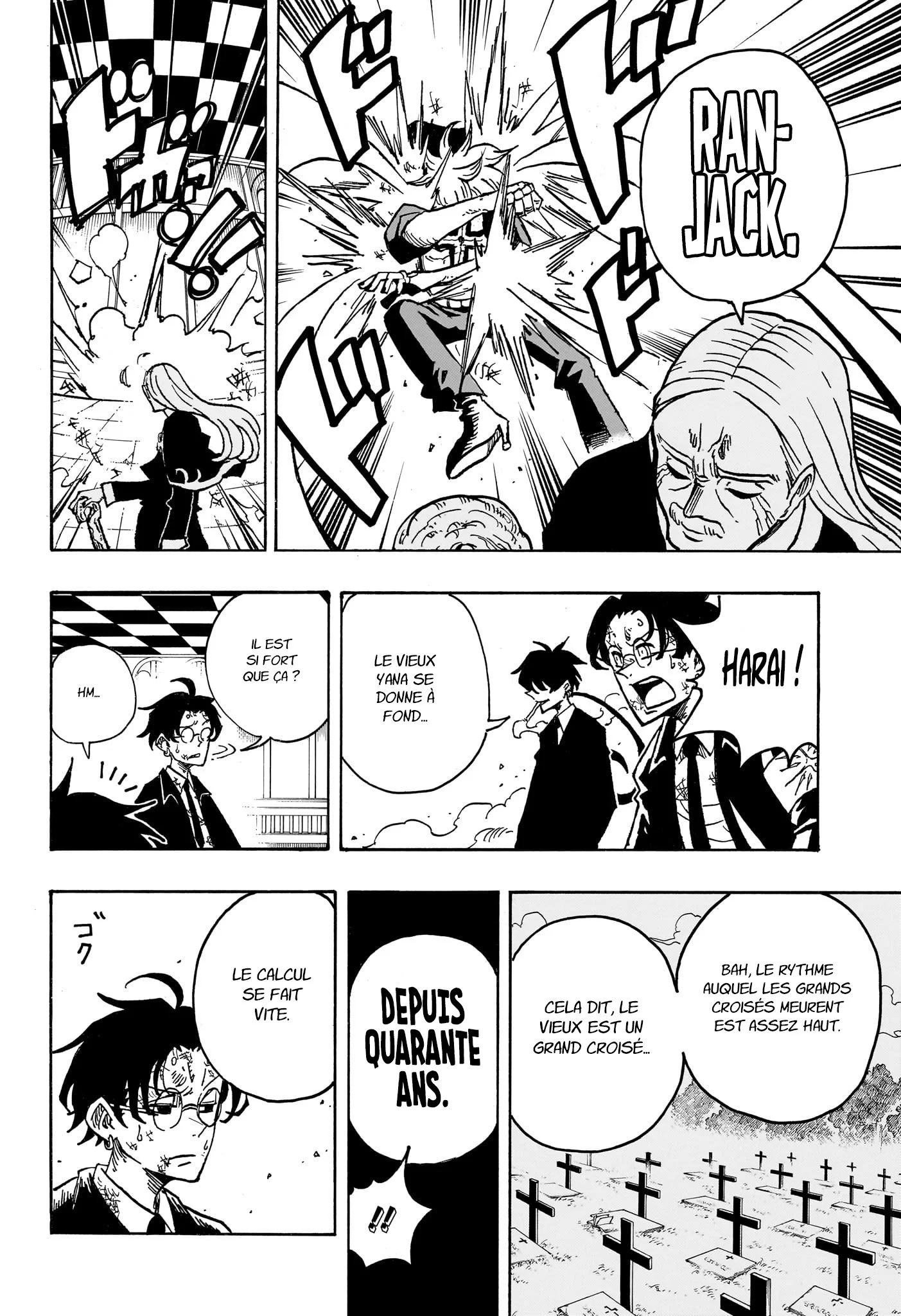 Chapter Image 371