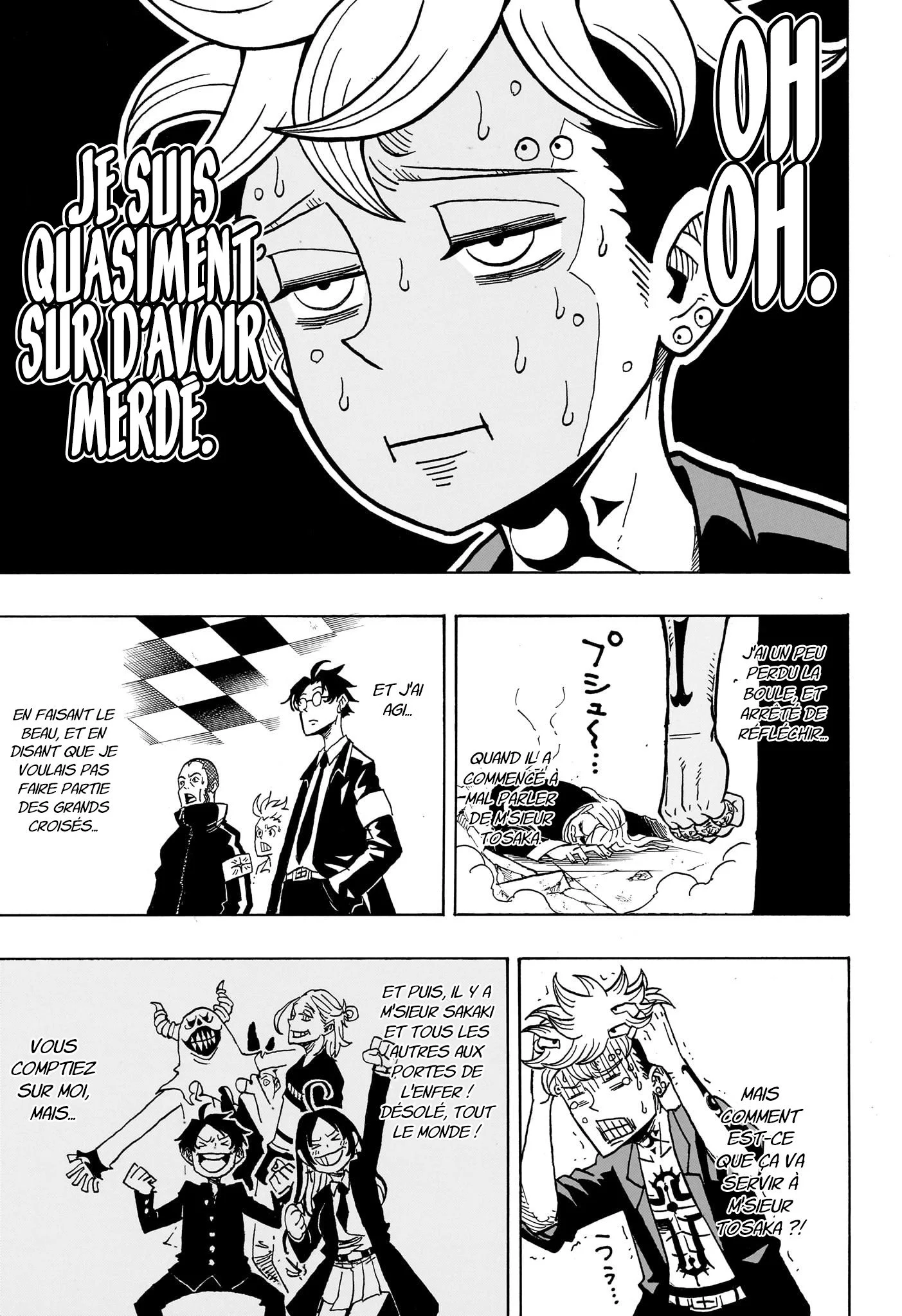 Chapter Image 112
