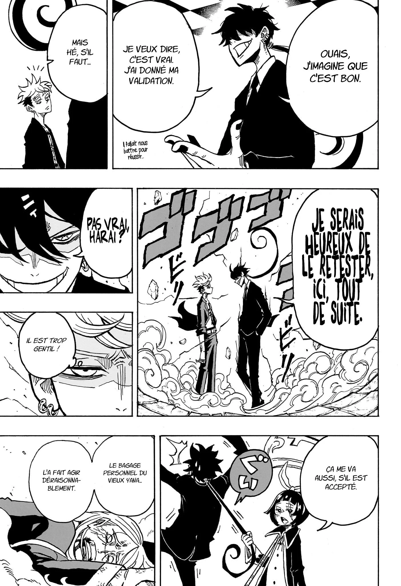 Chapter Image 186
