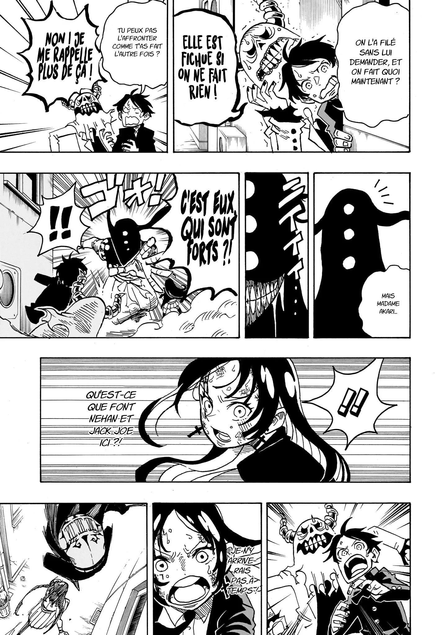 Chapter Image 556