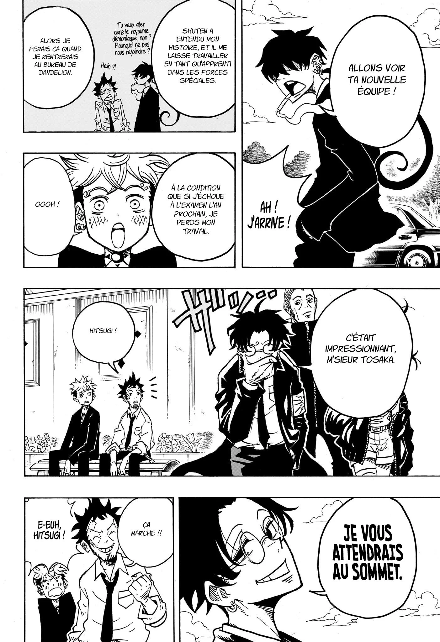 Chapter Image 371