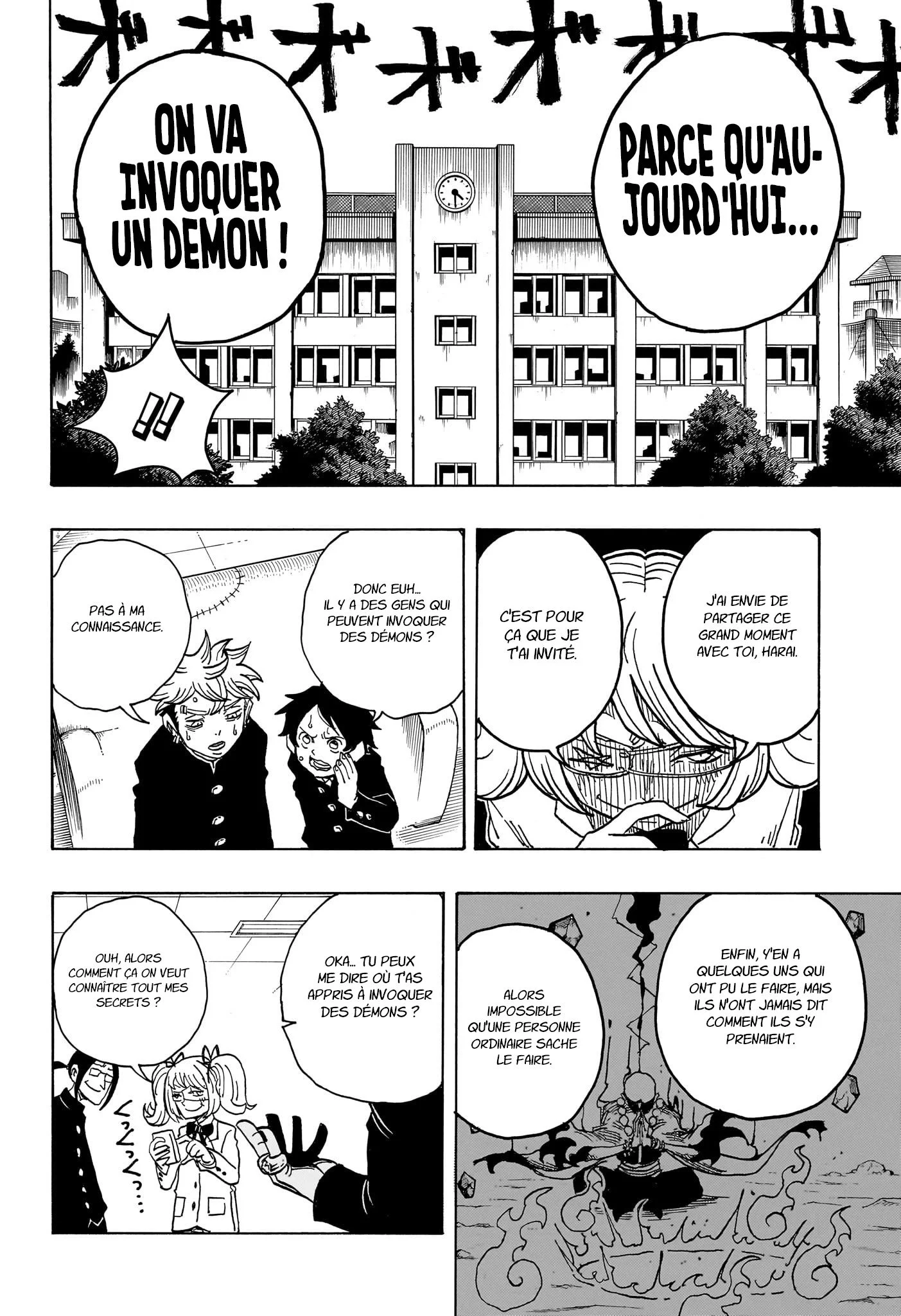 Chapter Image 371