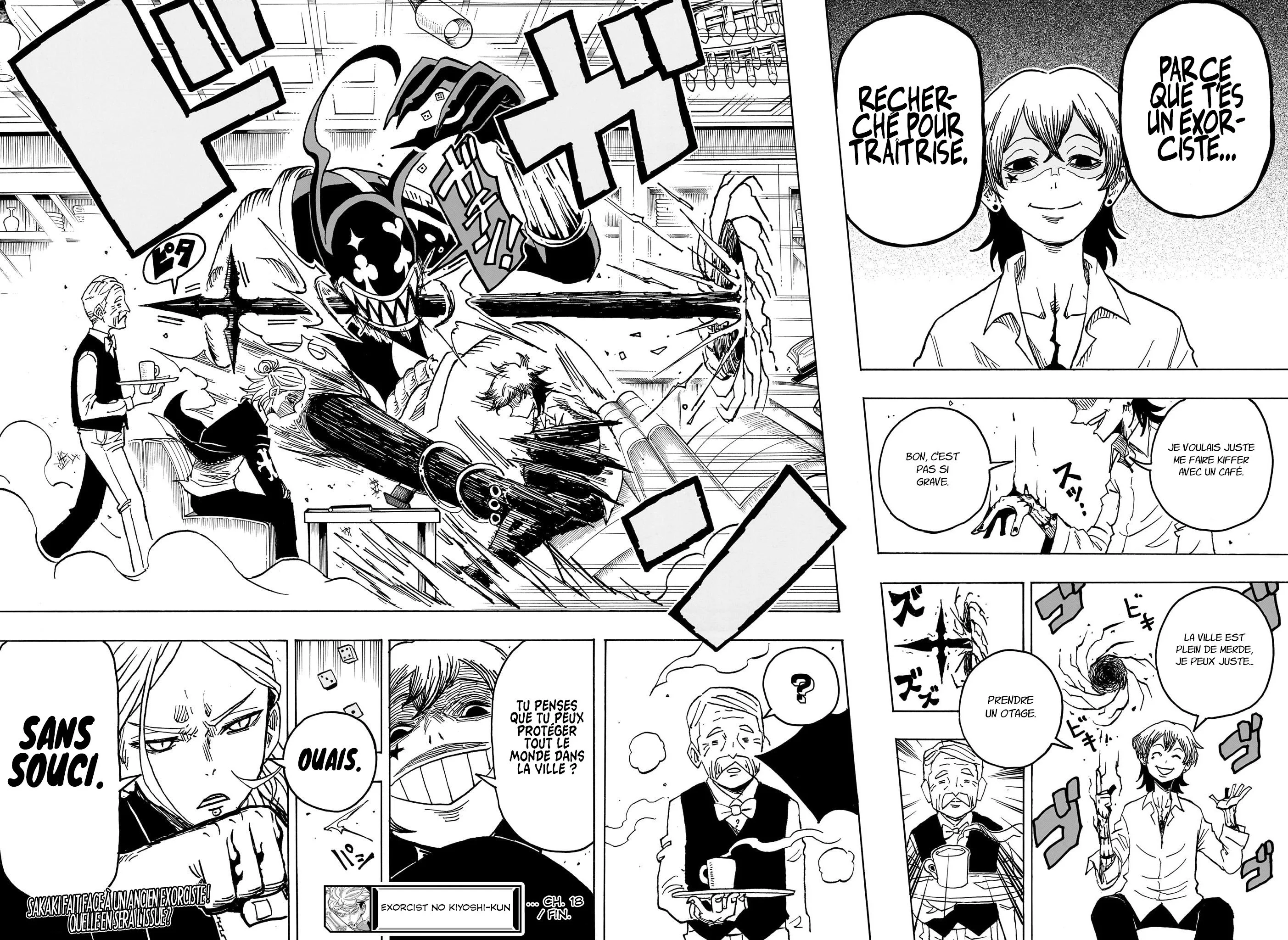 Chapter Image 667