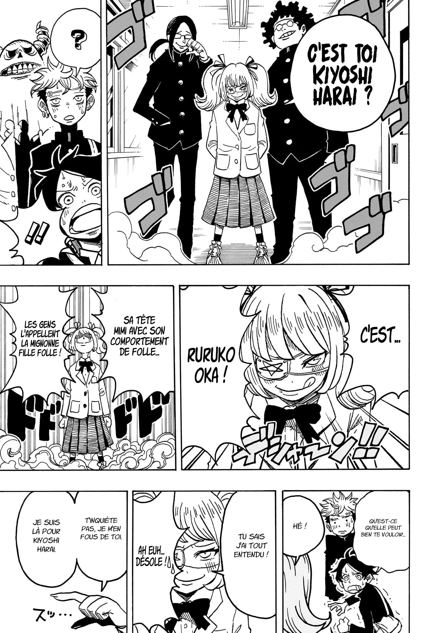 Chapter Image 186