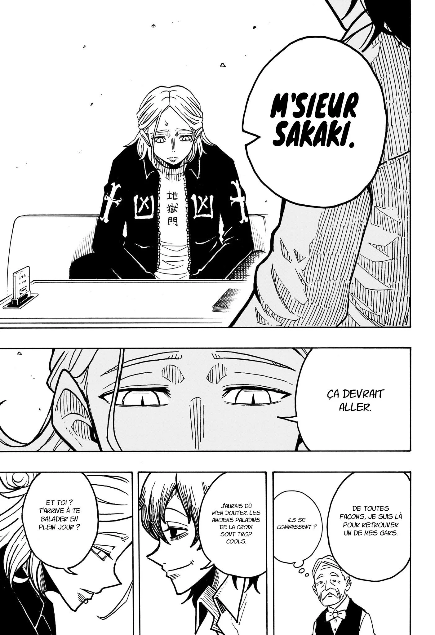 Chapter Image 630