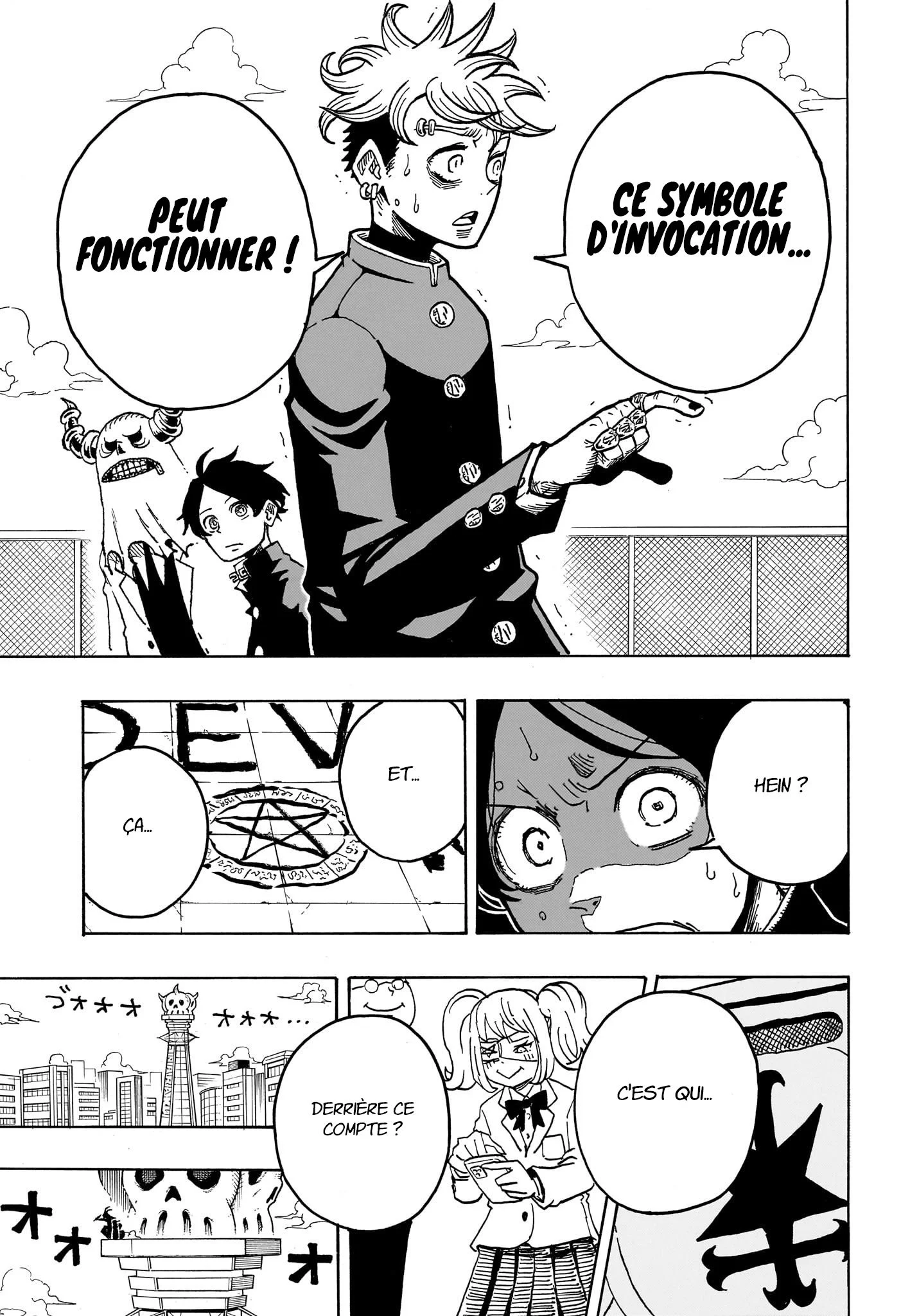 Chapter Image 482