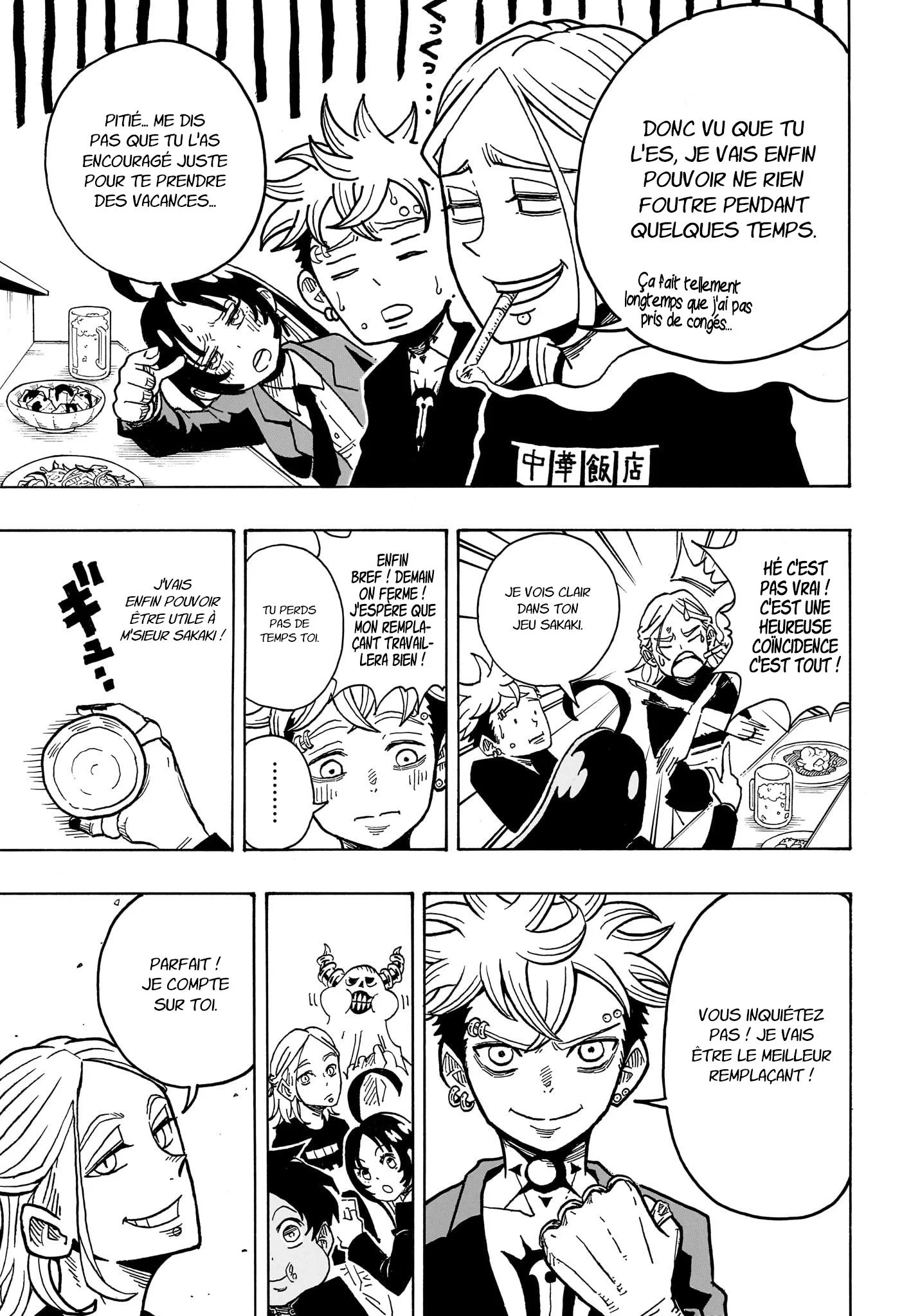 Chapter Image 112