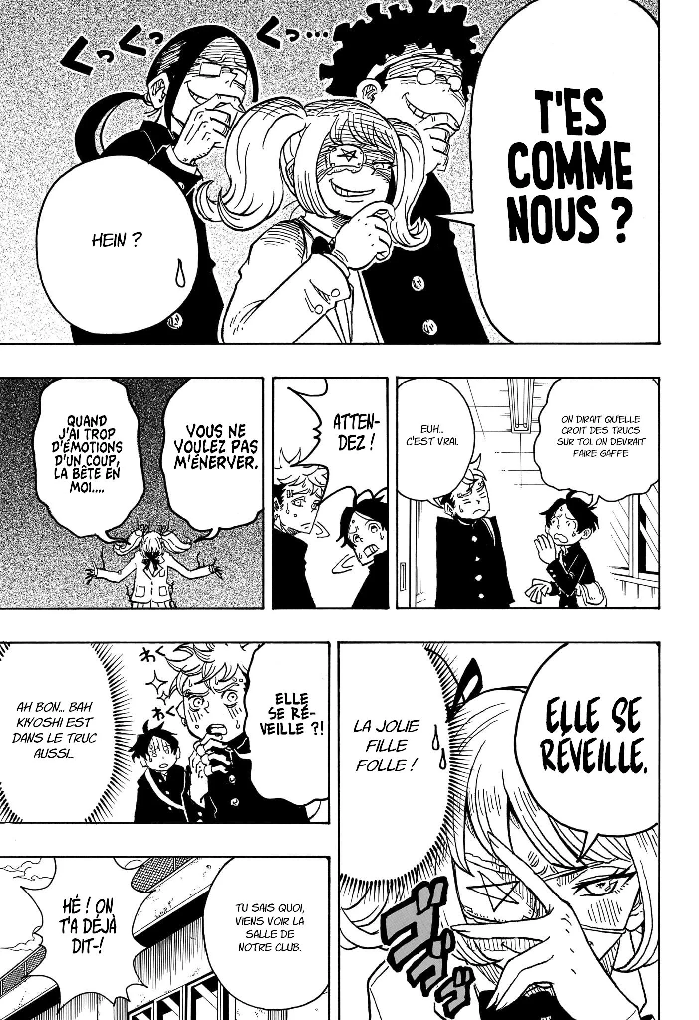 Chapter Image 260