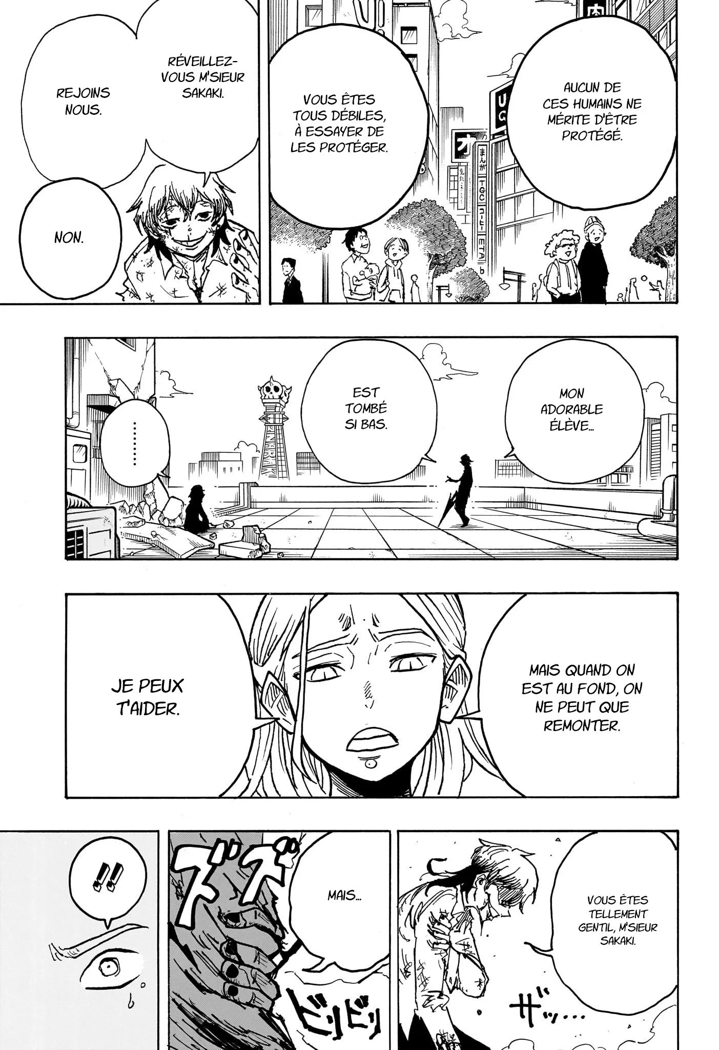 Chapter Image 334