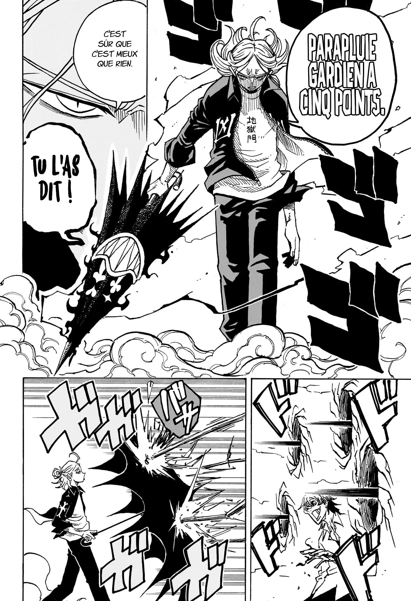 Chapter Image 149