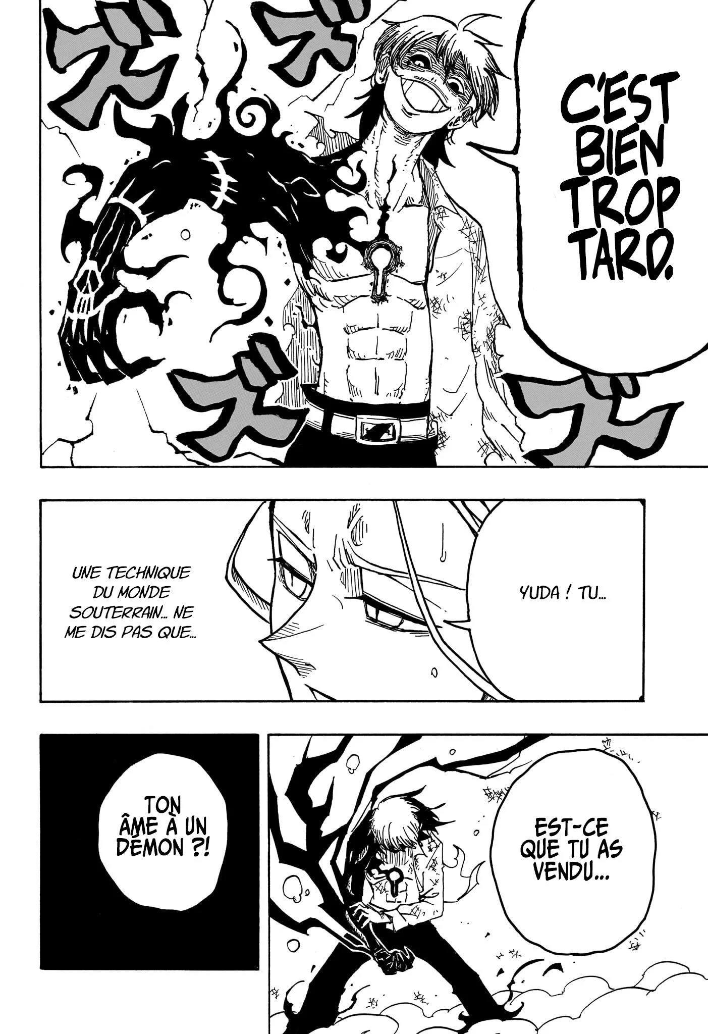 Chapter Image 371