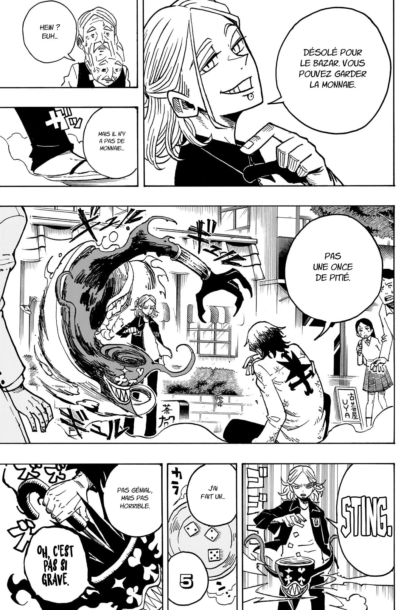 Chapter Image 112