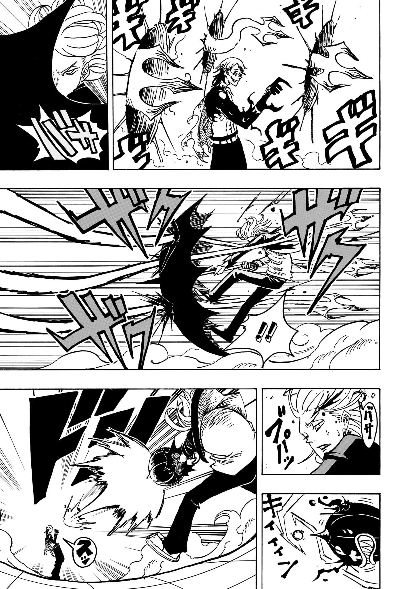 Chapter Image 408