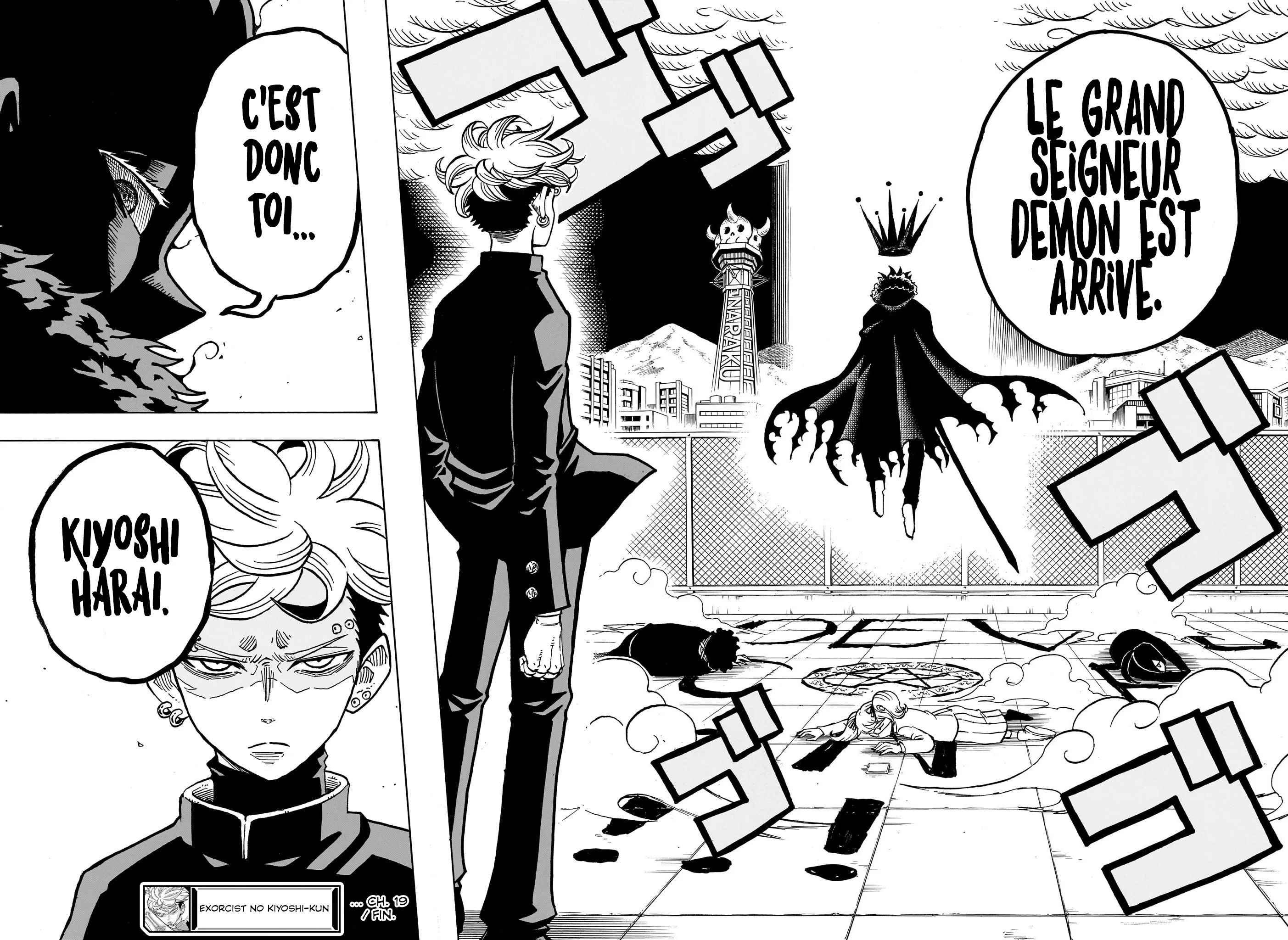 Chapter Image 630