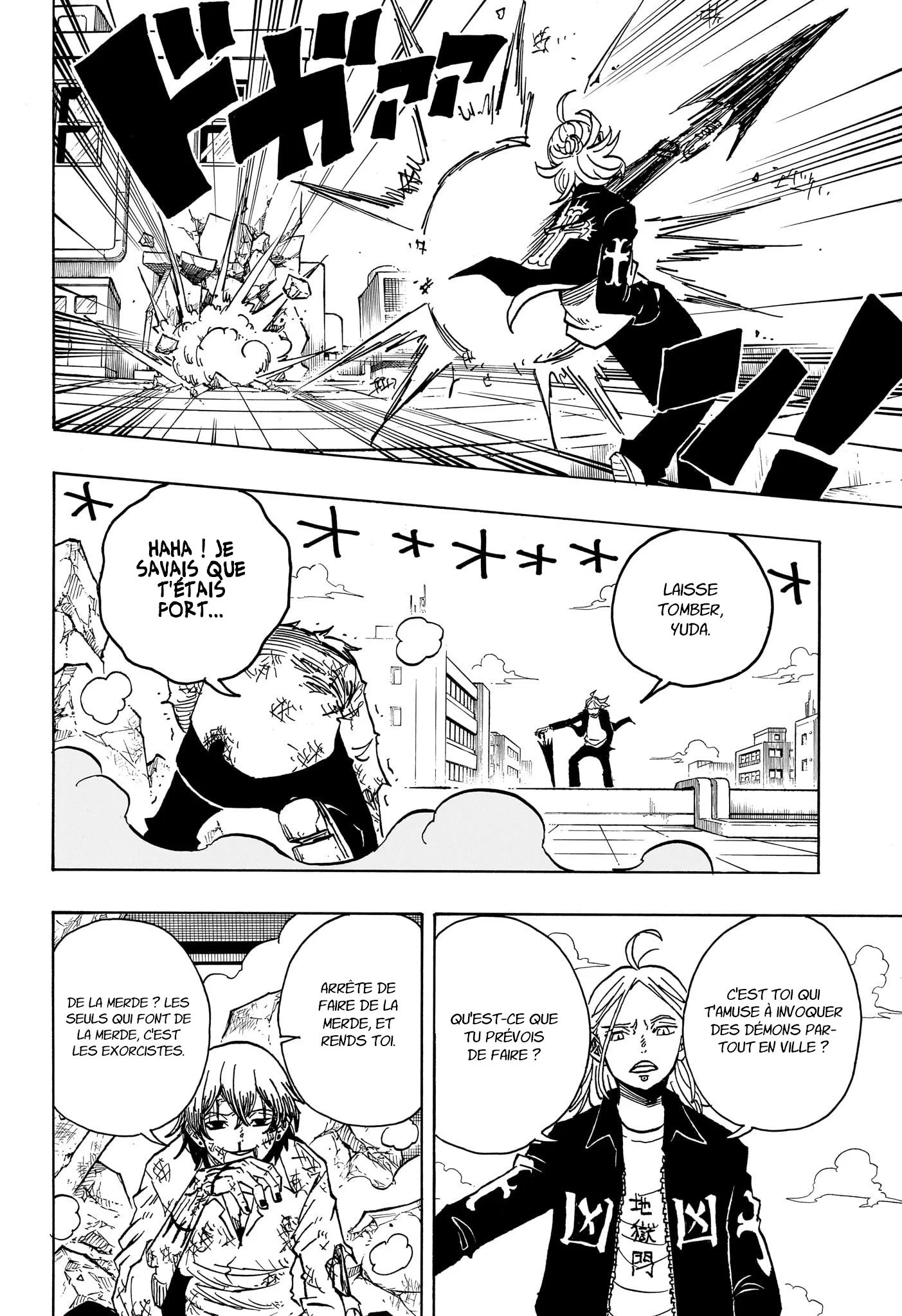 Chapter Image 297