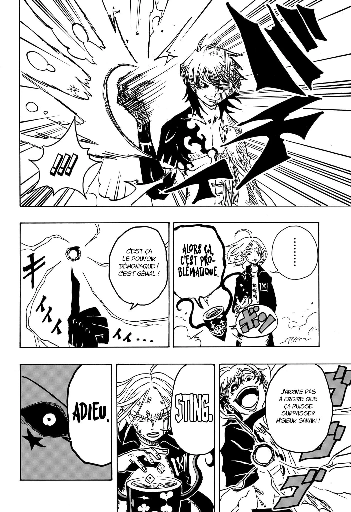 Chapter Image 445