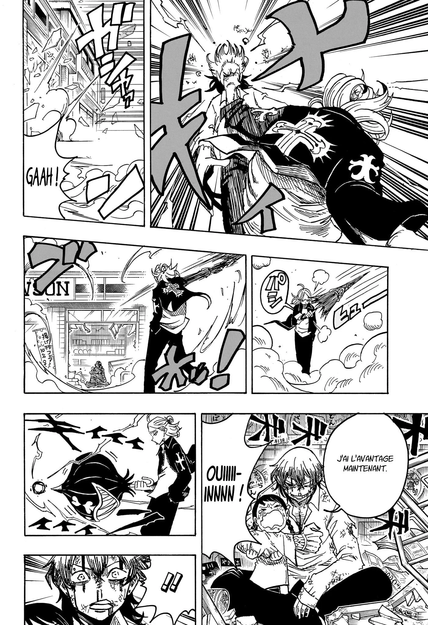 Chapter Image 223