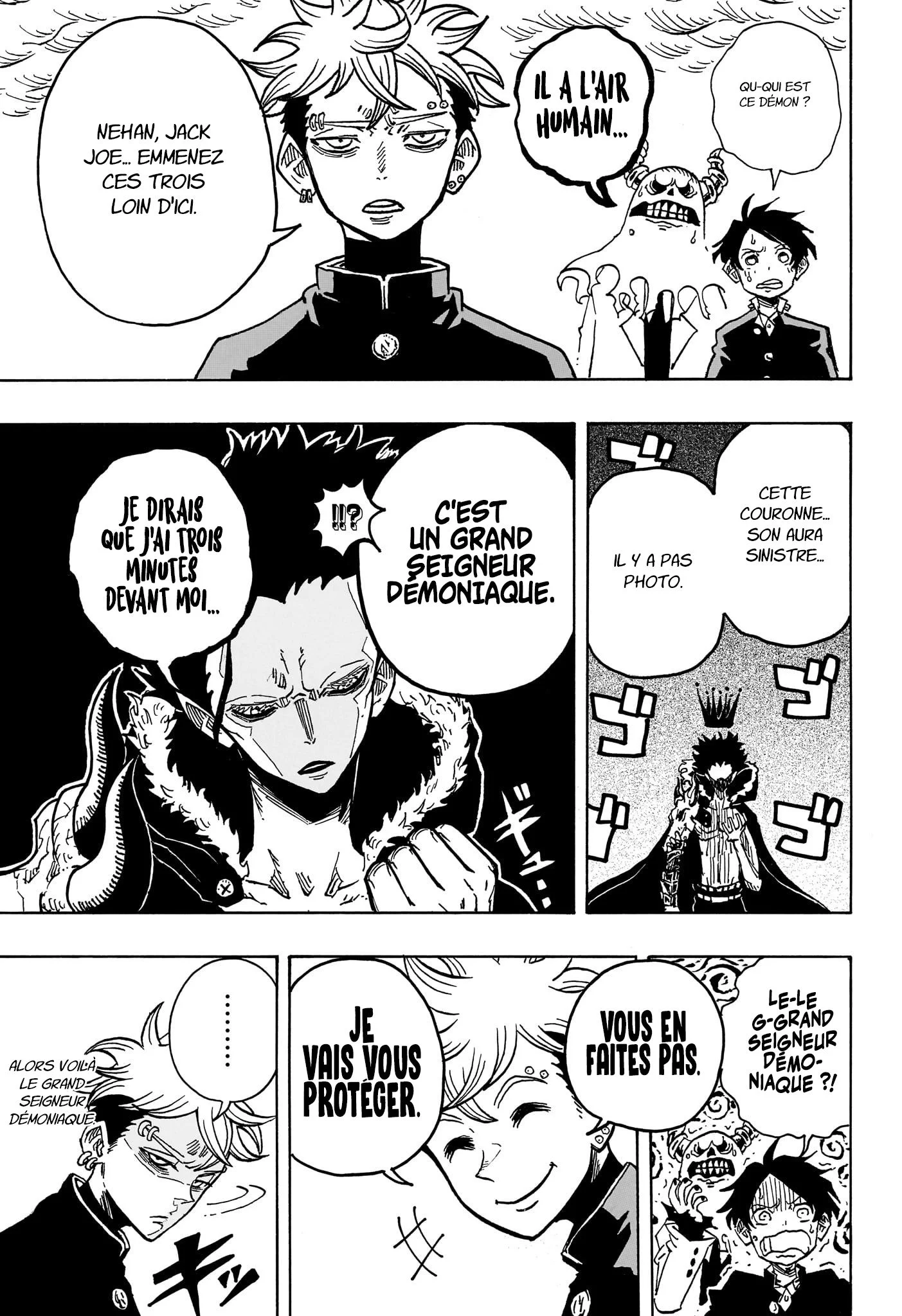 Chapter Image 260