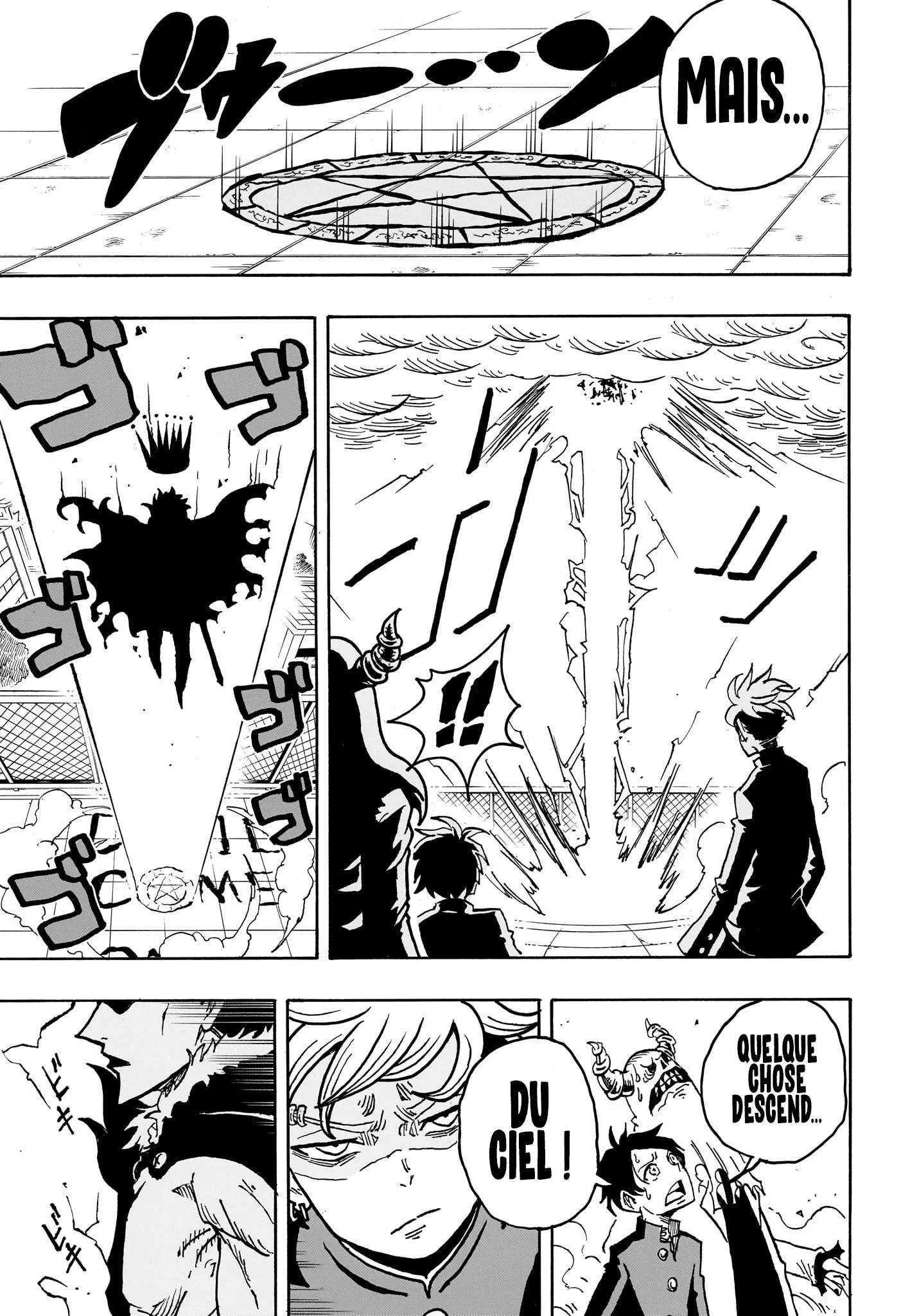Chapter Image 186