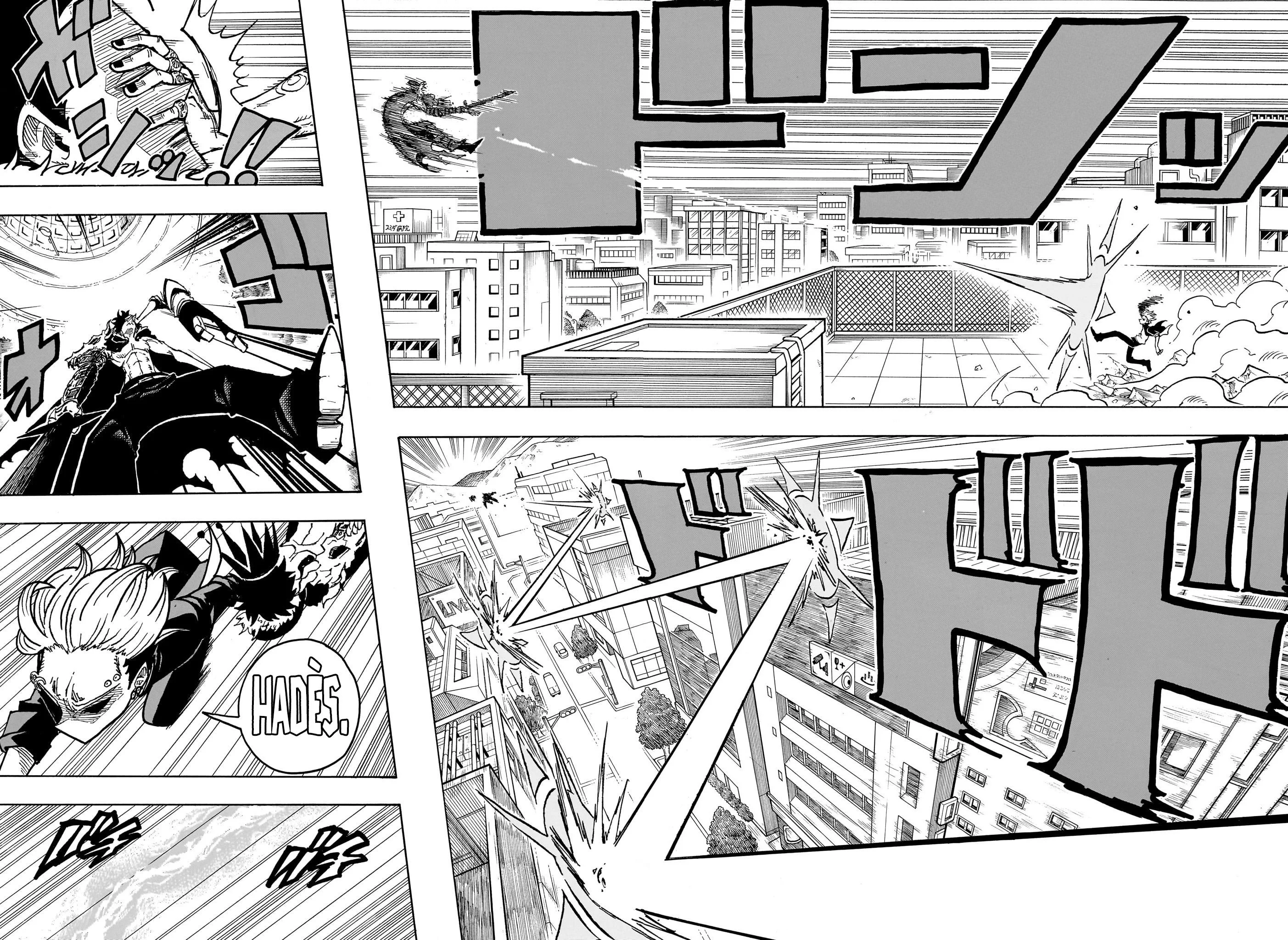 Chapter Image 445