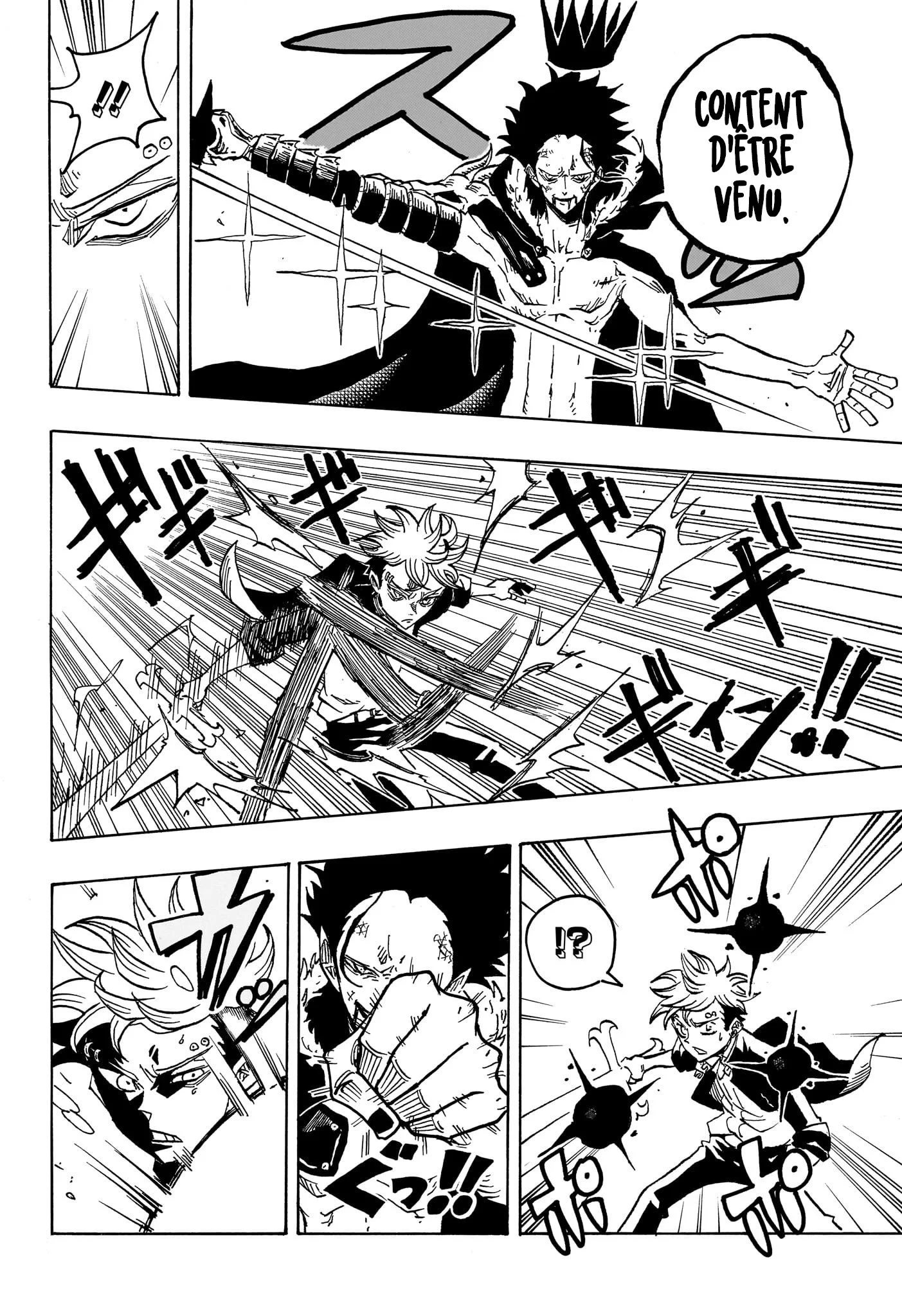 Chapter Image 593