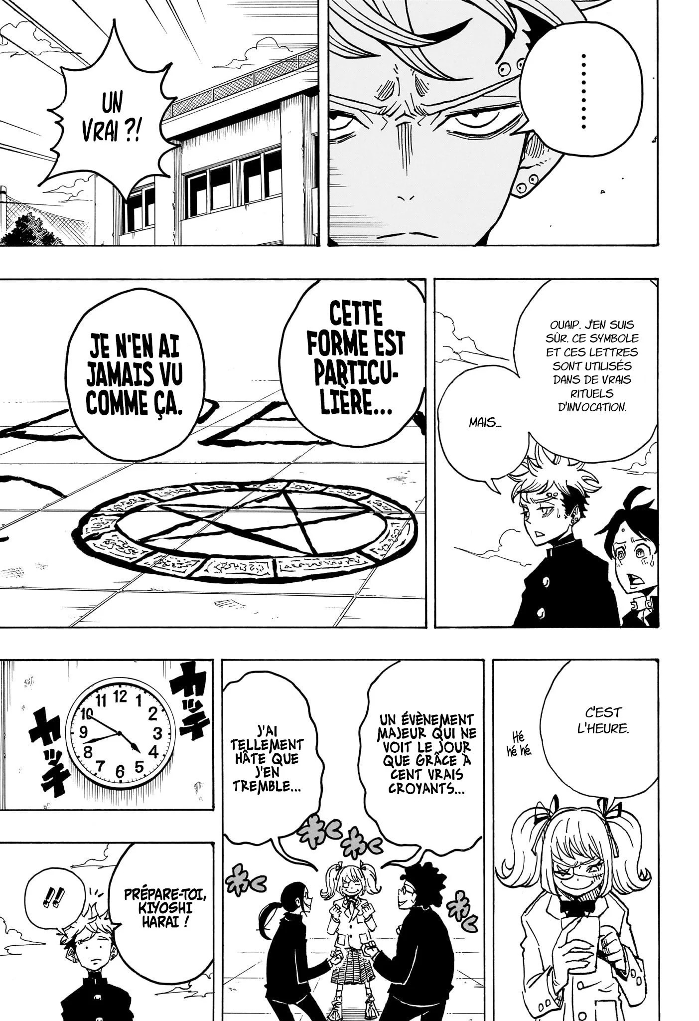 Chapter Image 112