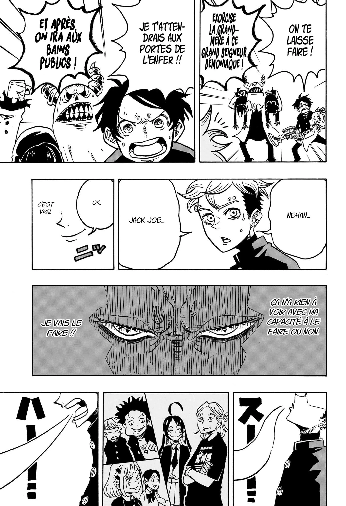 Chapter Image 334