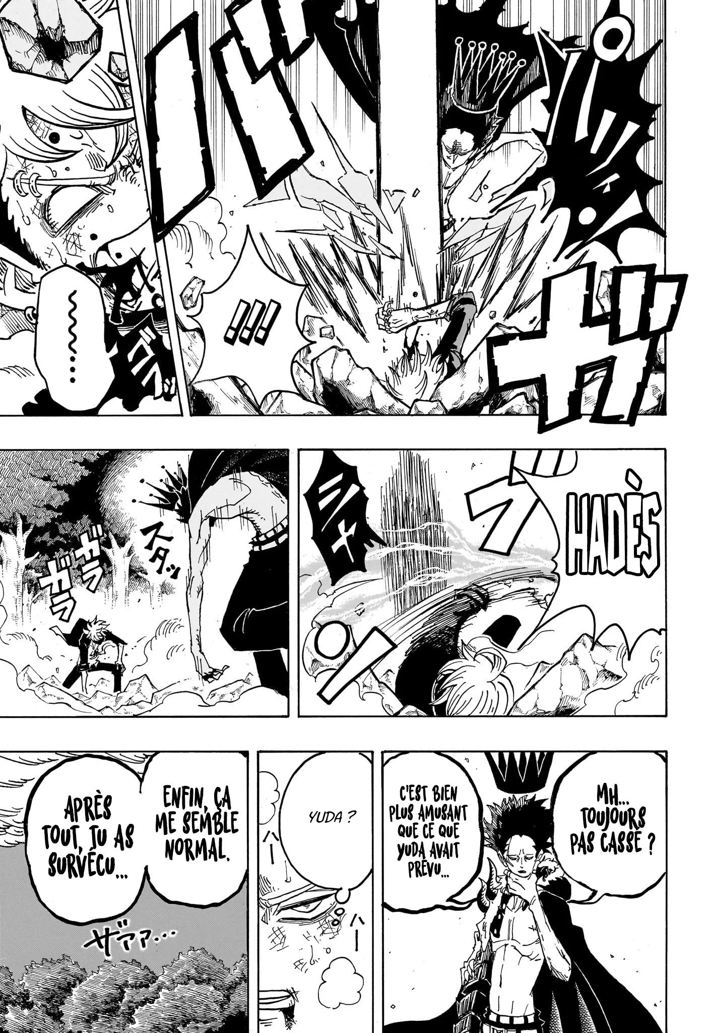Chapter Image 334