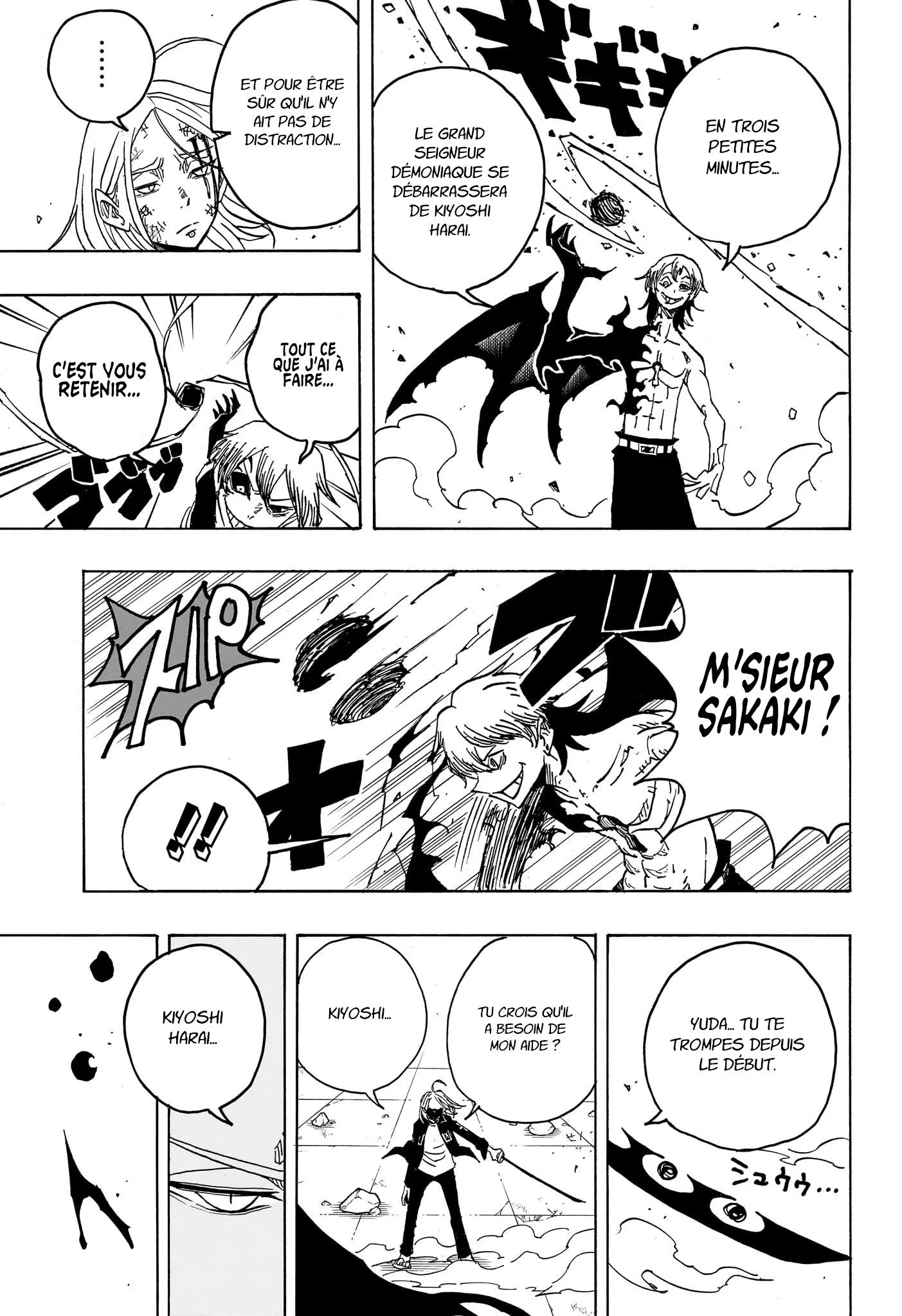 Chapter Image 186