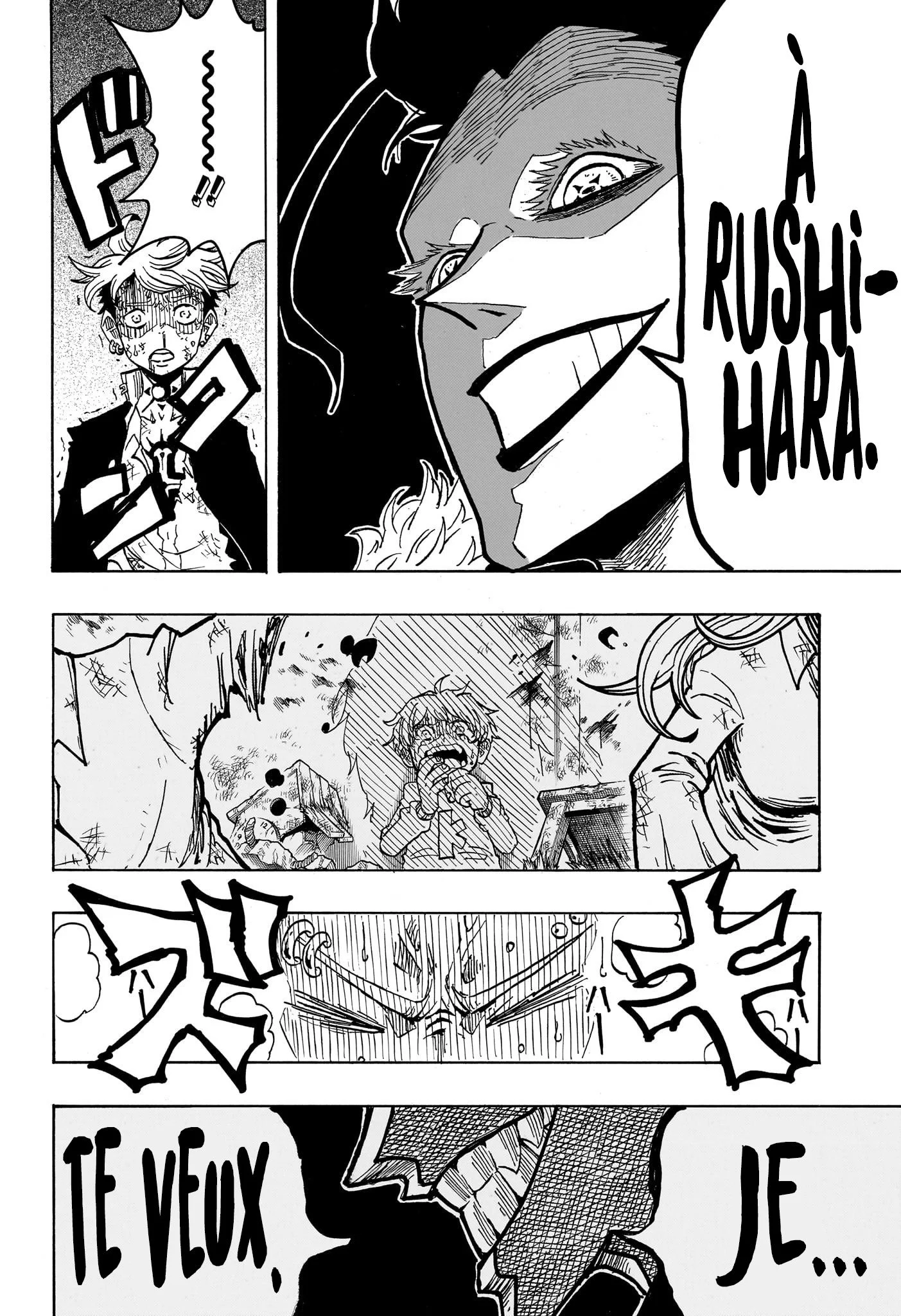 Chapter Image 371