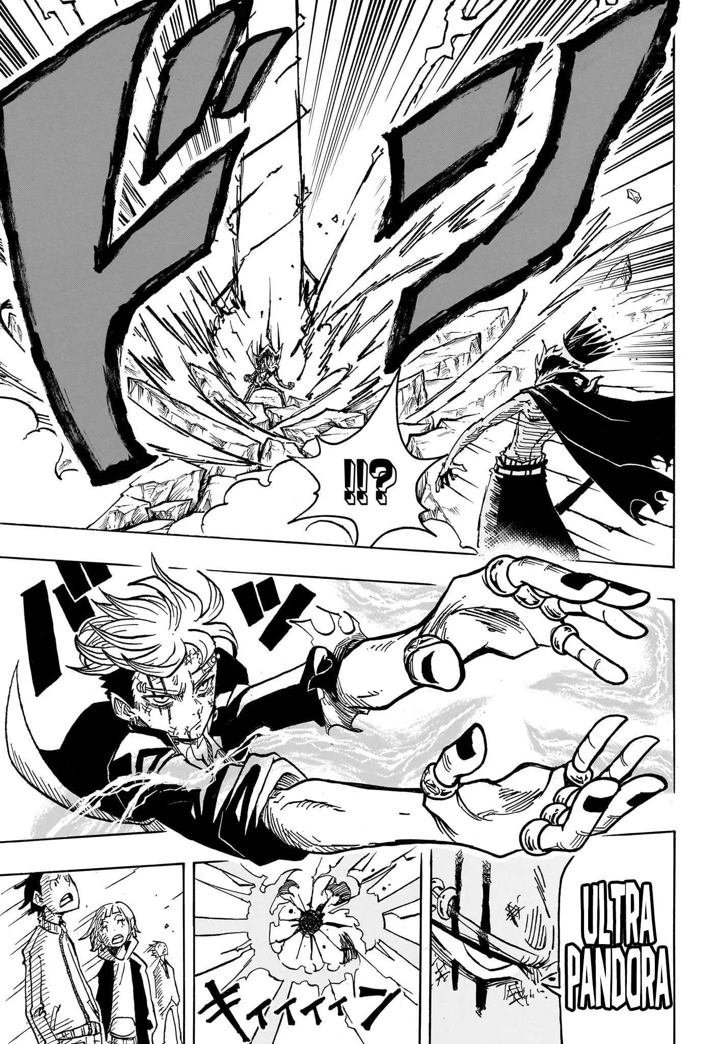 Chapter Image 519