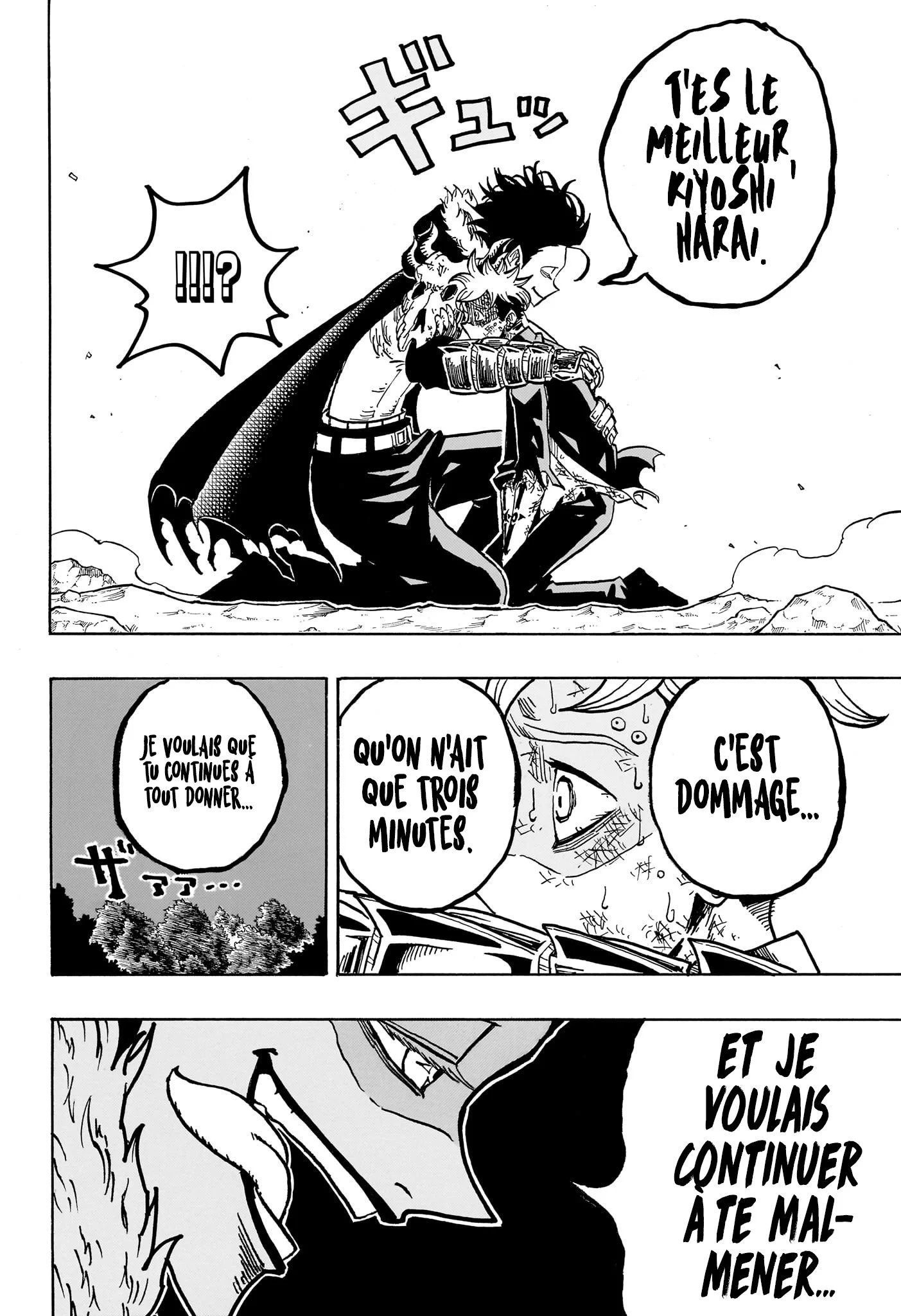 Chapter Image 519