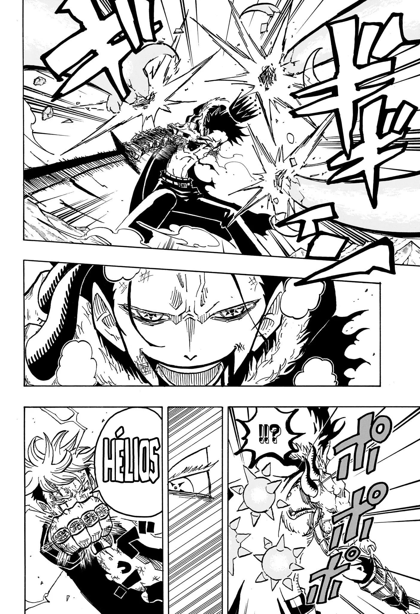 Chapter Image 260