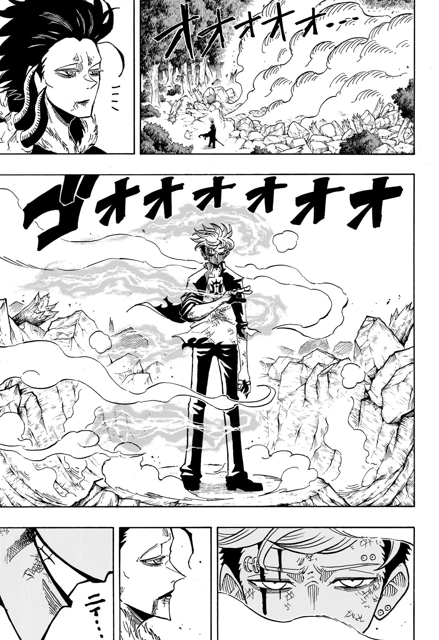Chapter Image 112