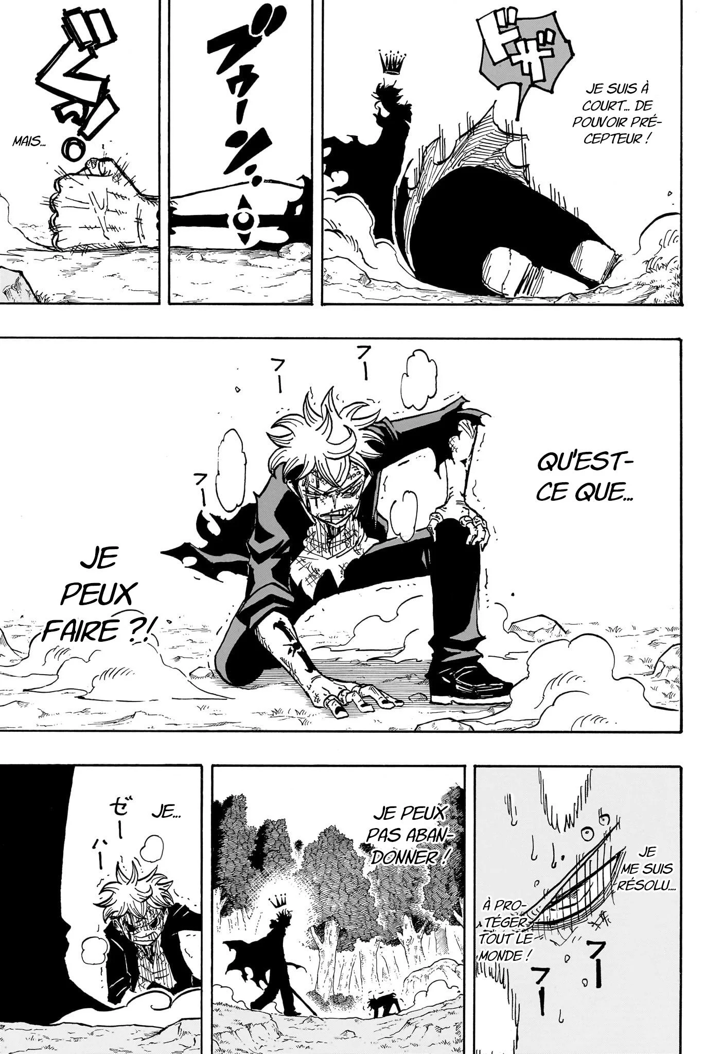 Chapter Image 482