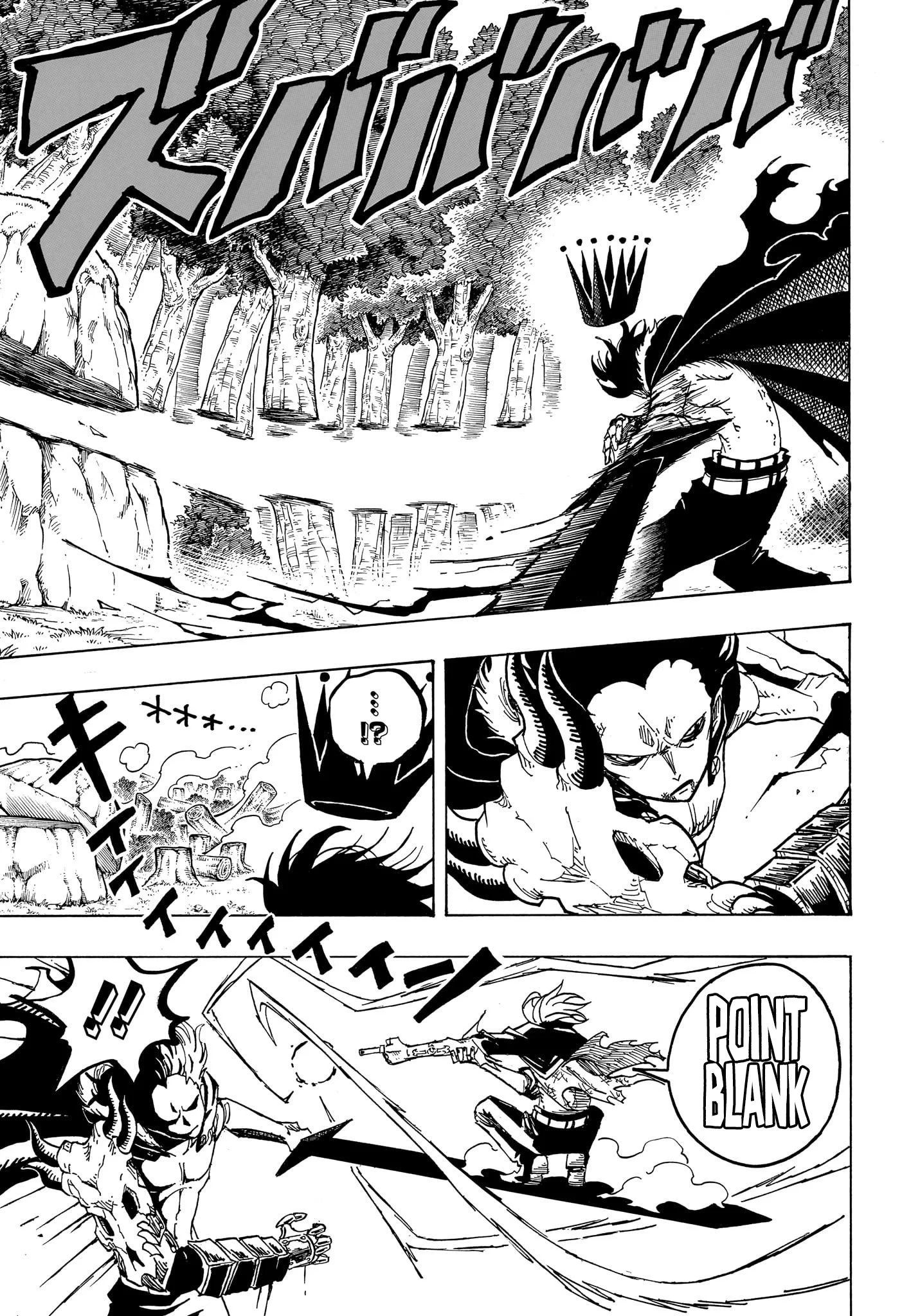 Chapter Image 186
