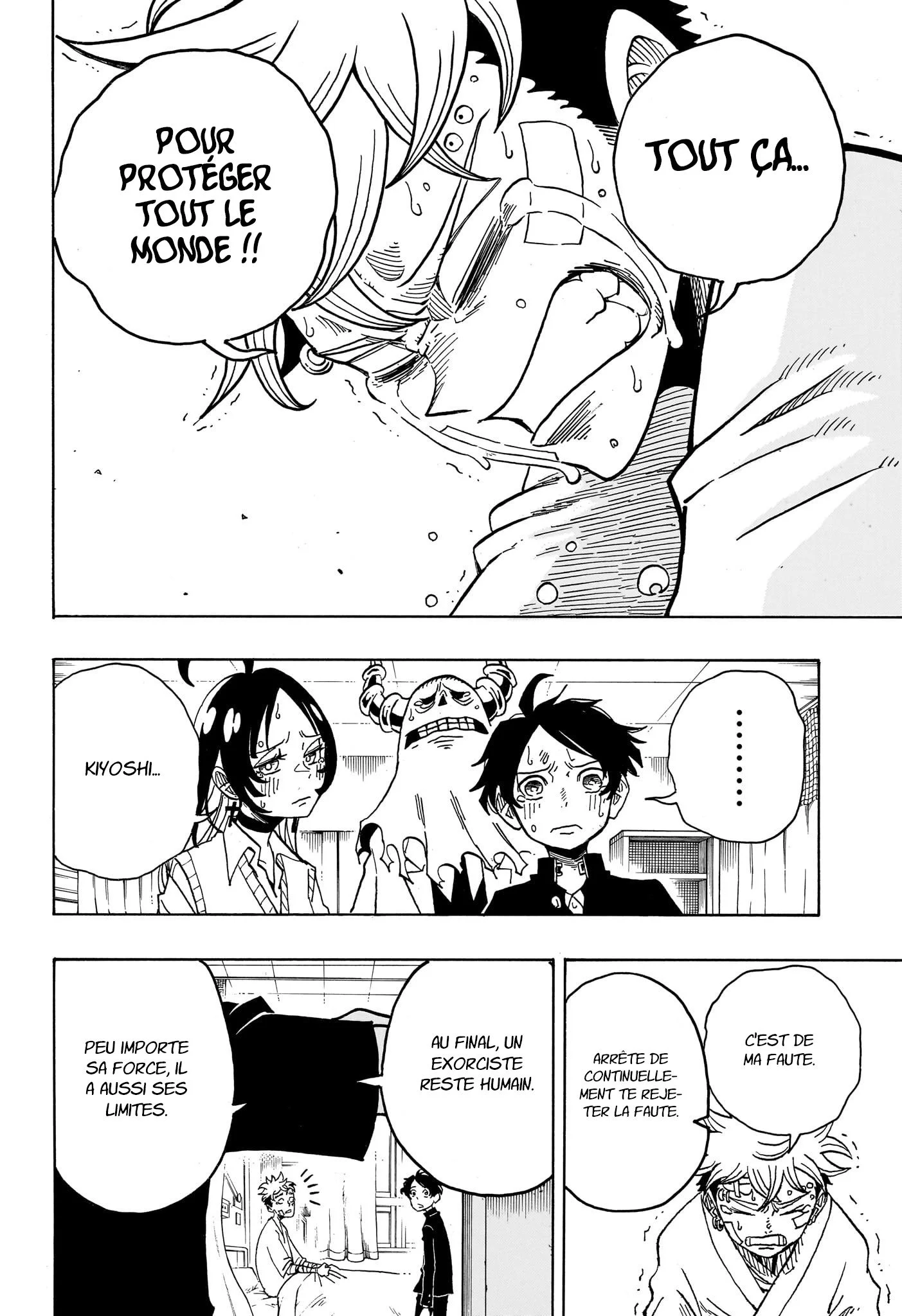 Chapter Image 223