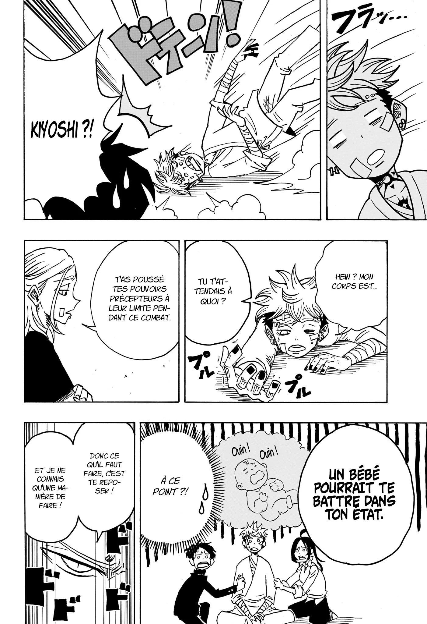 Chapter Image 741
