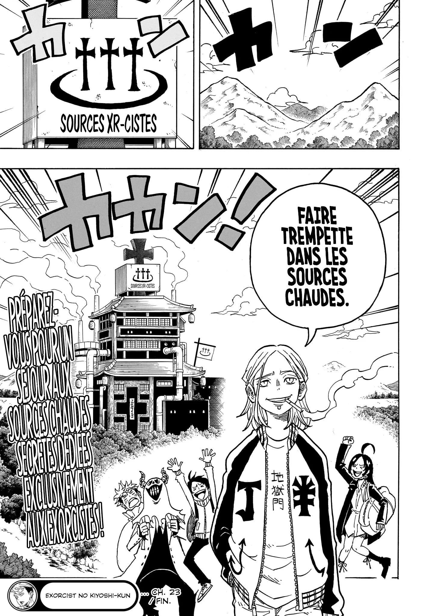 Chapter Image 778