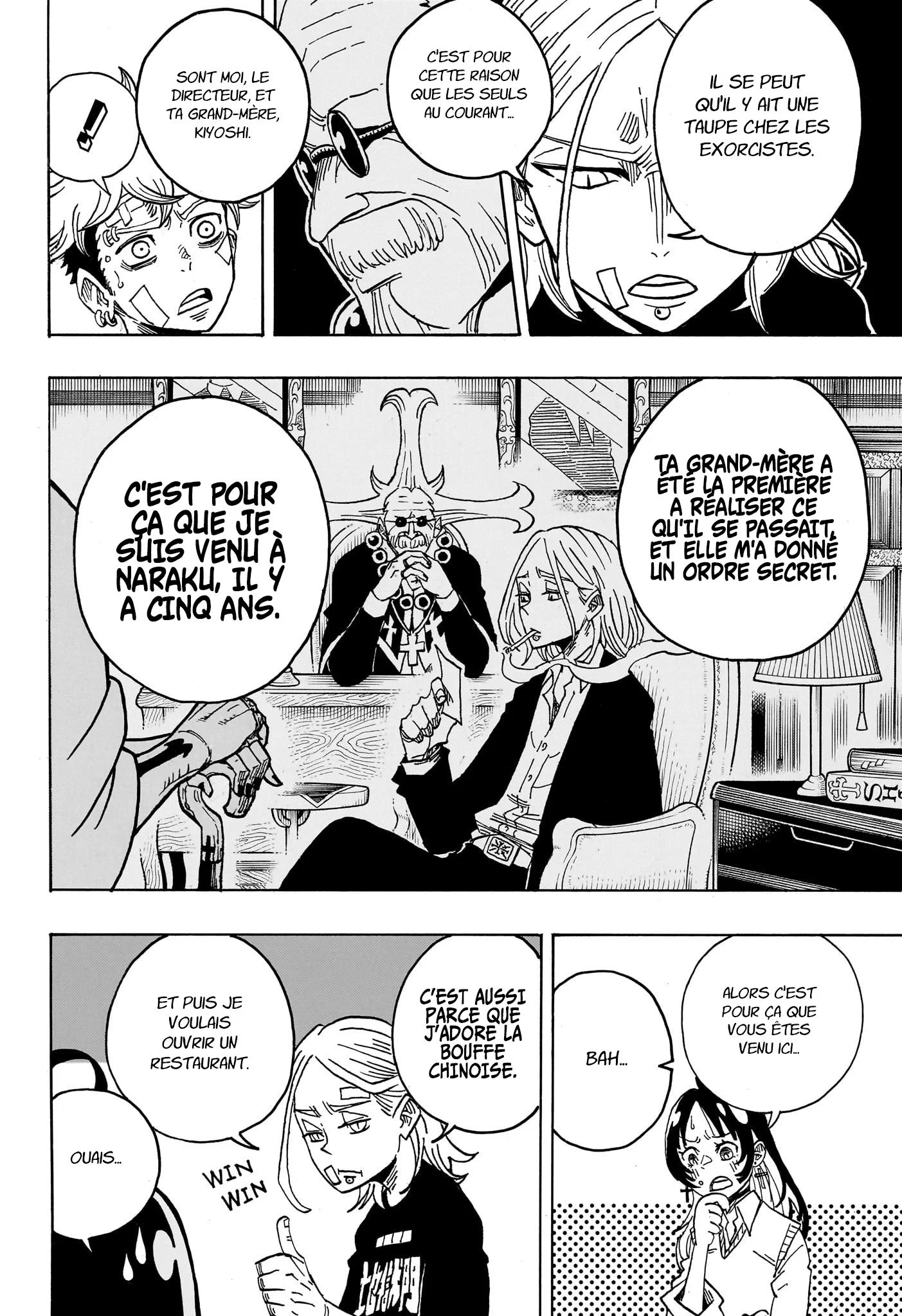 Chapter Image 445