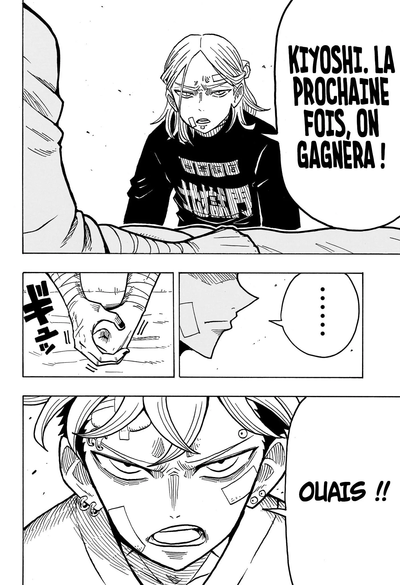 Chapter Image 593