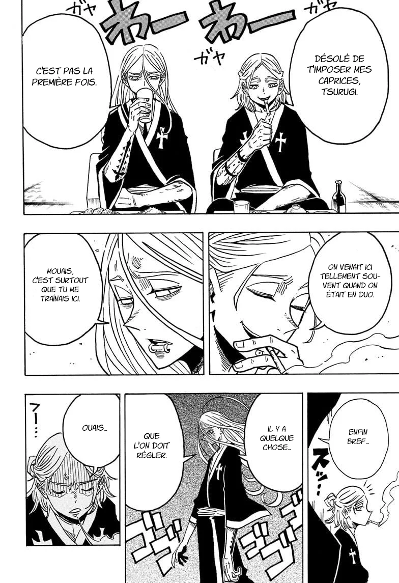 Chapter Image 667