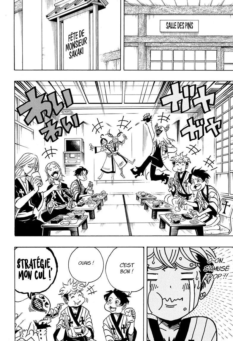 Chapter Image 593