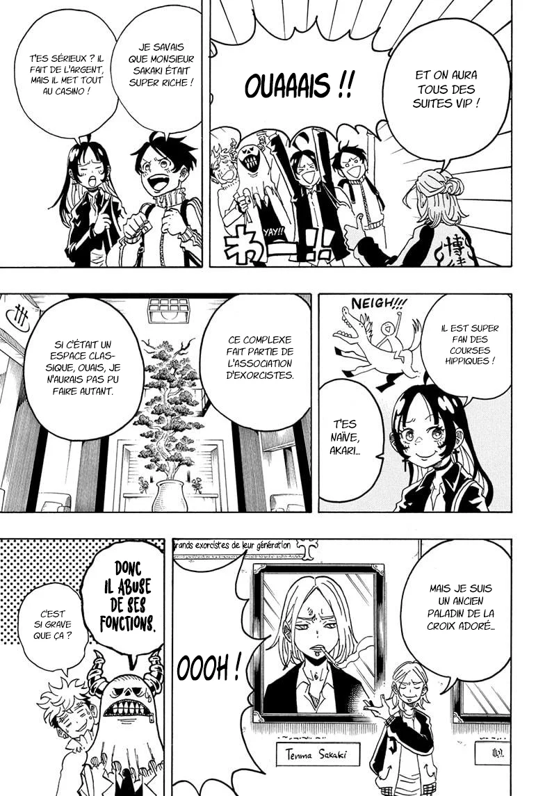 Chapter Image 112