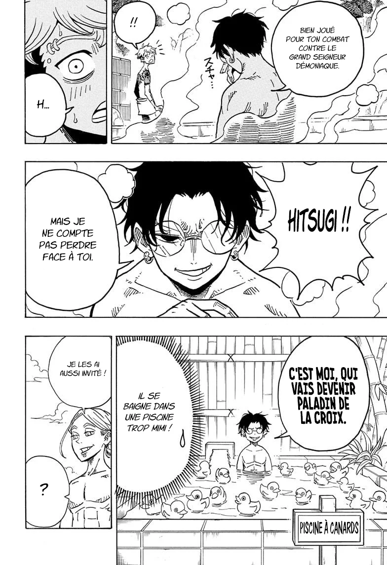 Chapter Image 519