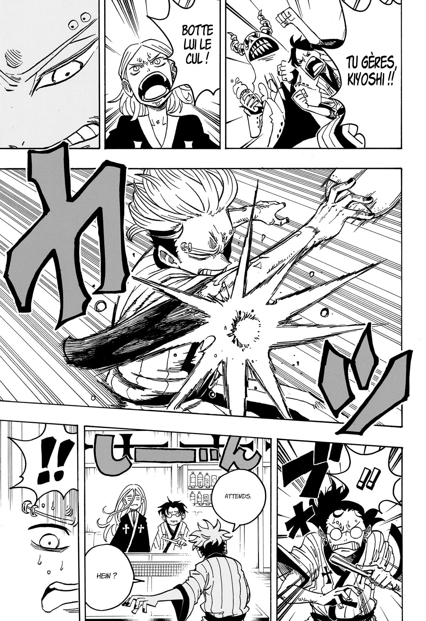 Chapter Image 186