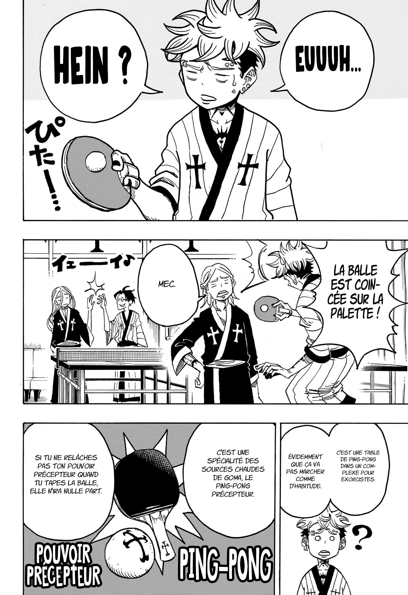 Chapter Image 223